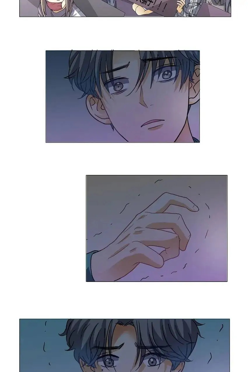 Walking in the Rain - Chapter 3 manhwa