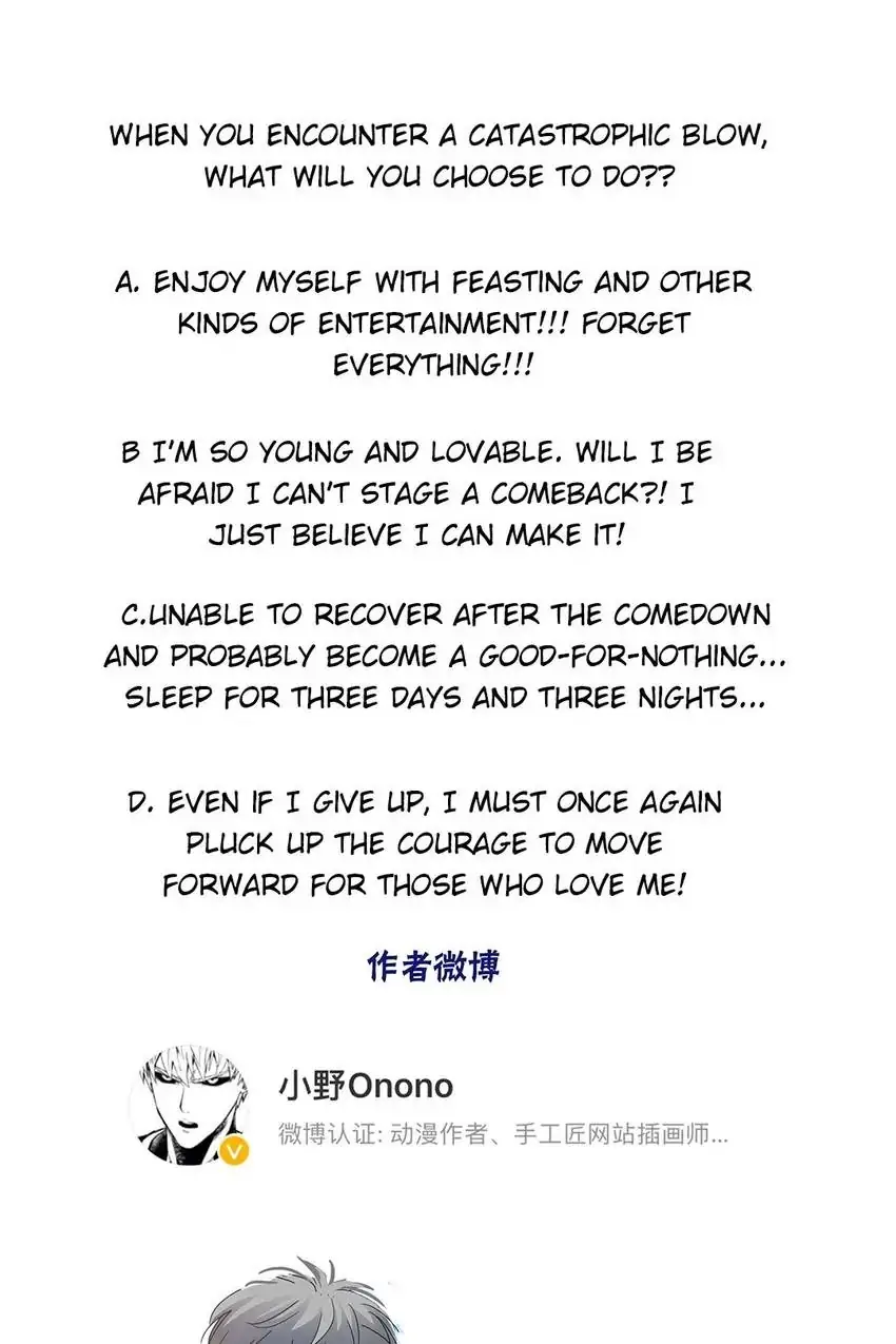 Walking in the Rain - Chapter 3 manhwa