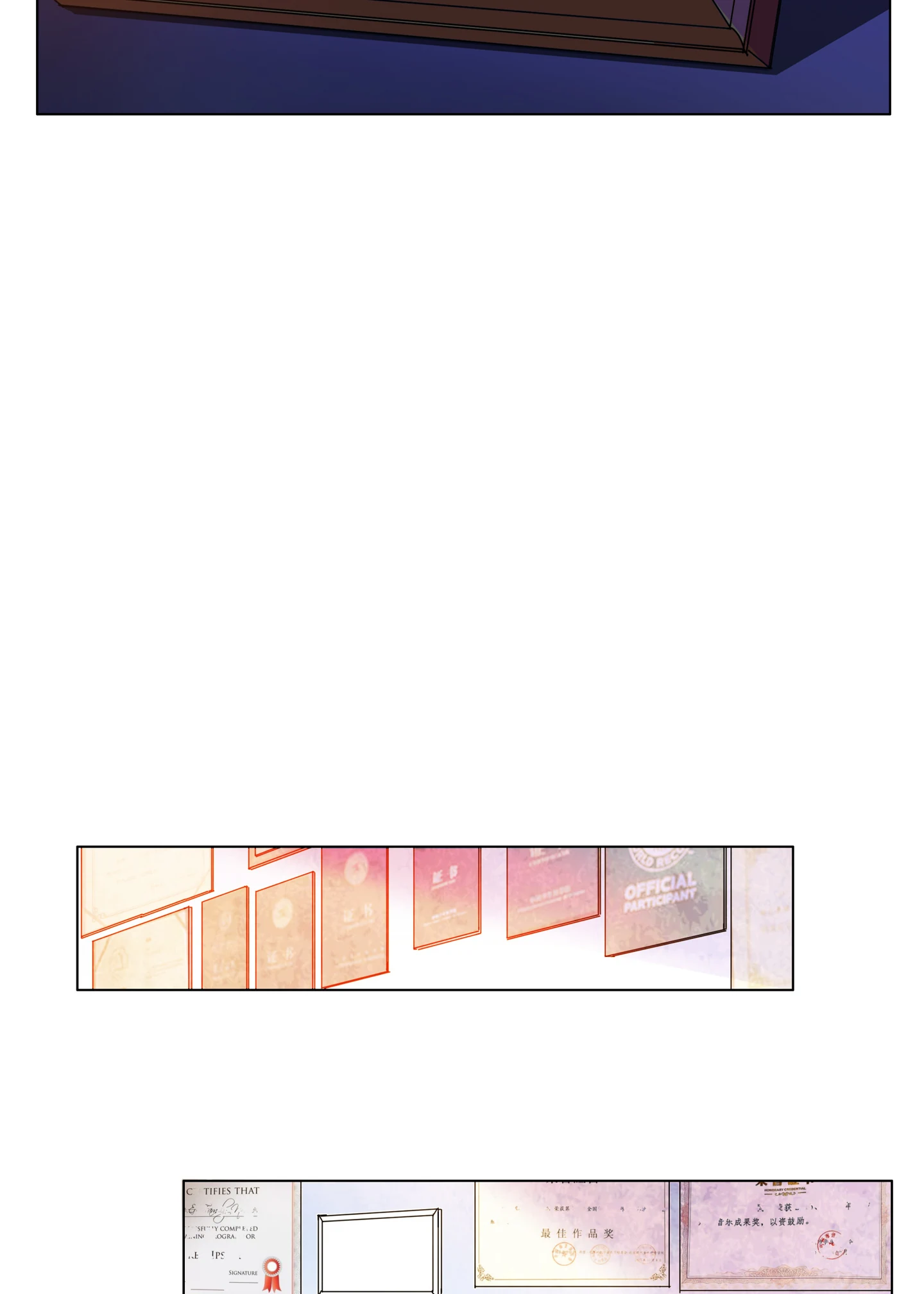 Walking in the Rain - Chapter 30 manhwa