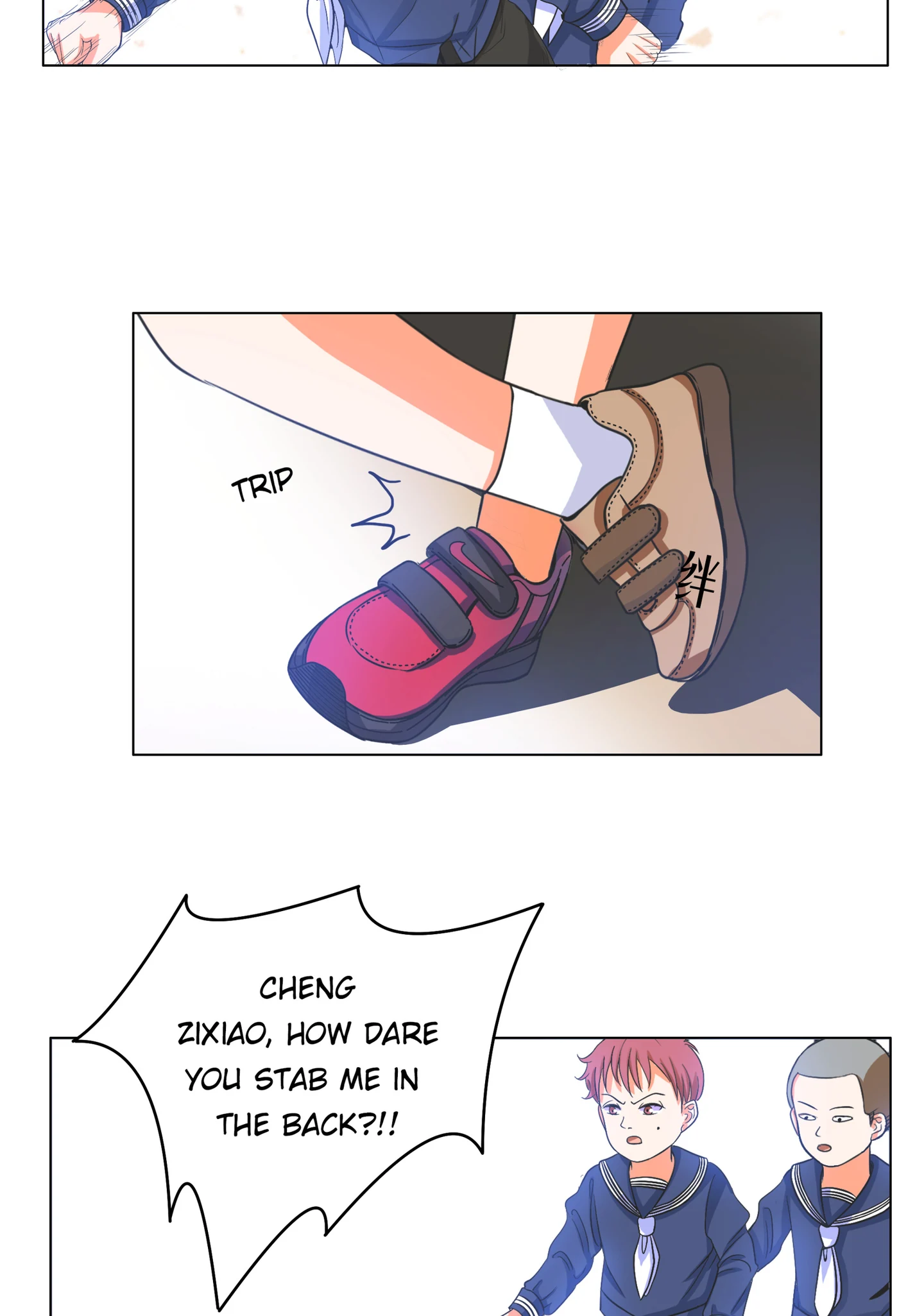Walking in the Rain - Chapter 31 manhwa