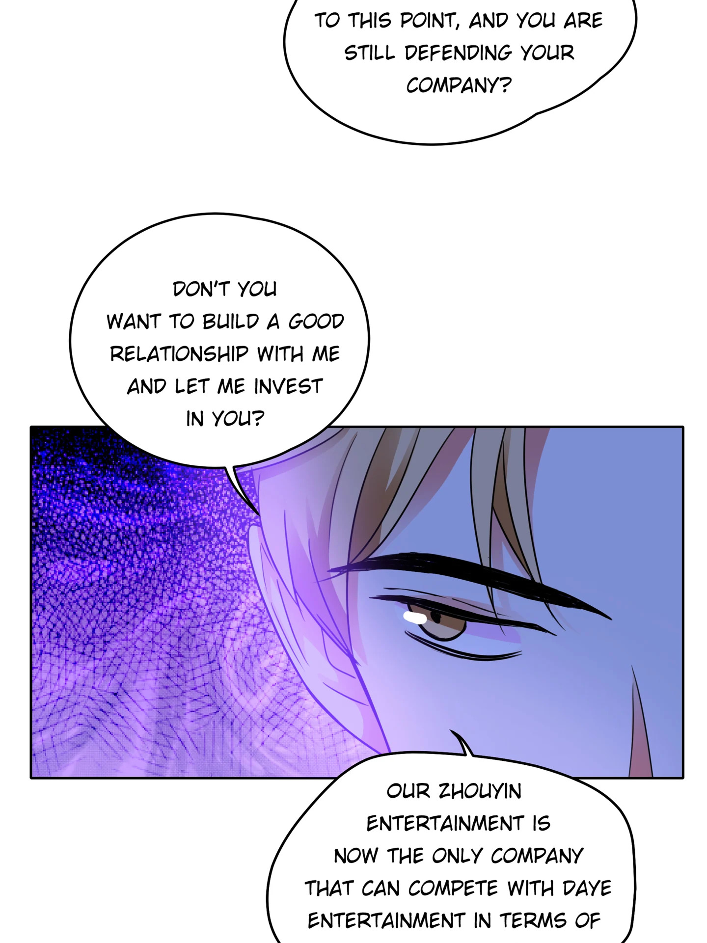Walking in the Rain - Chapter 33 manhwa