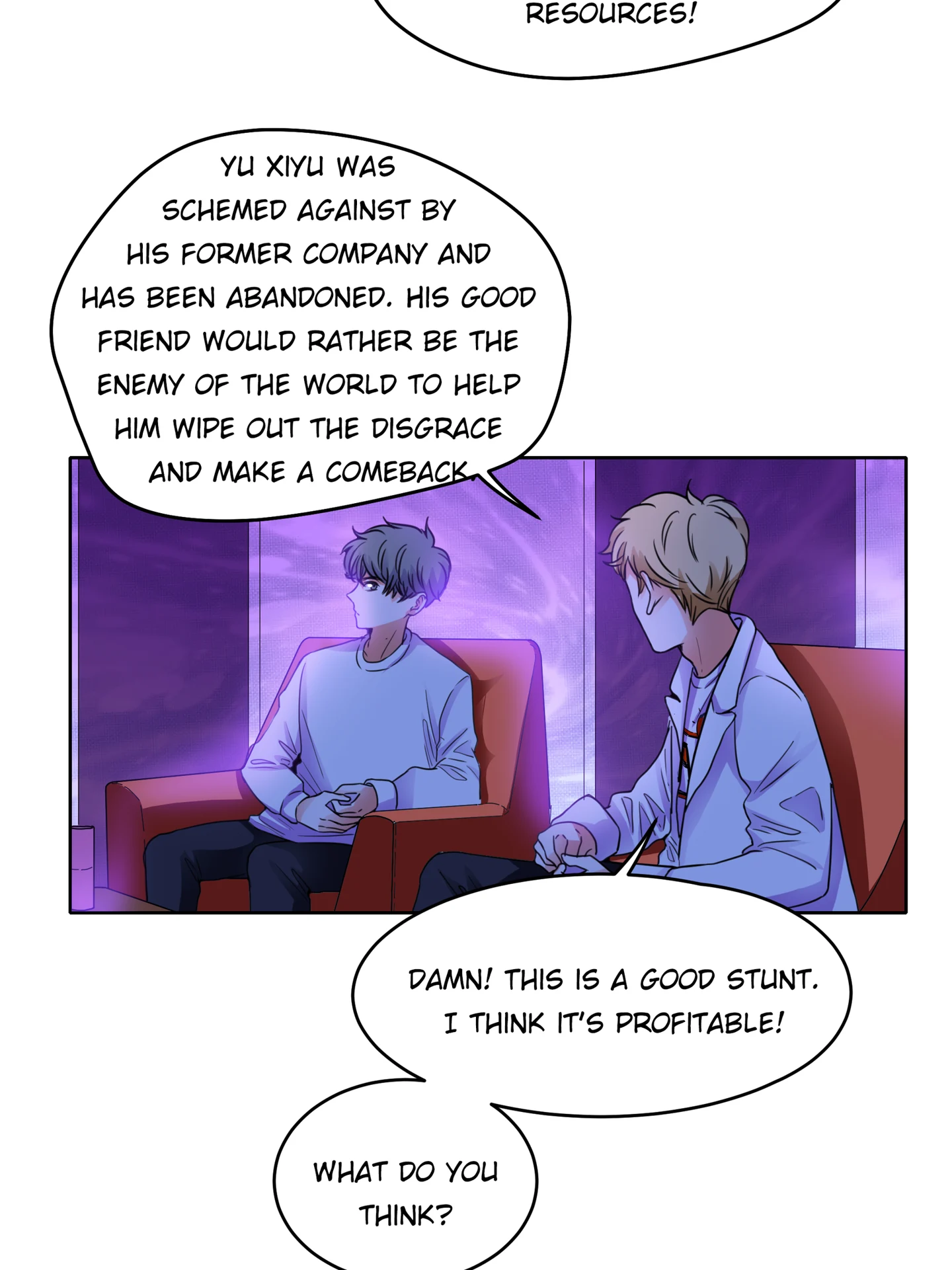 Walking in the Rain - Chapter 33 manhwa