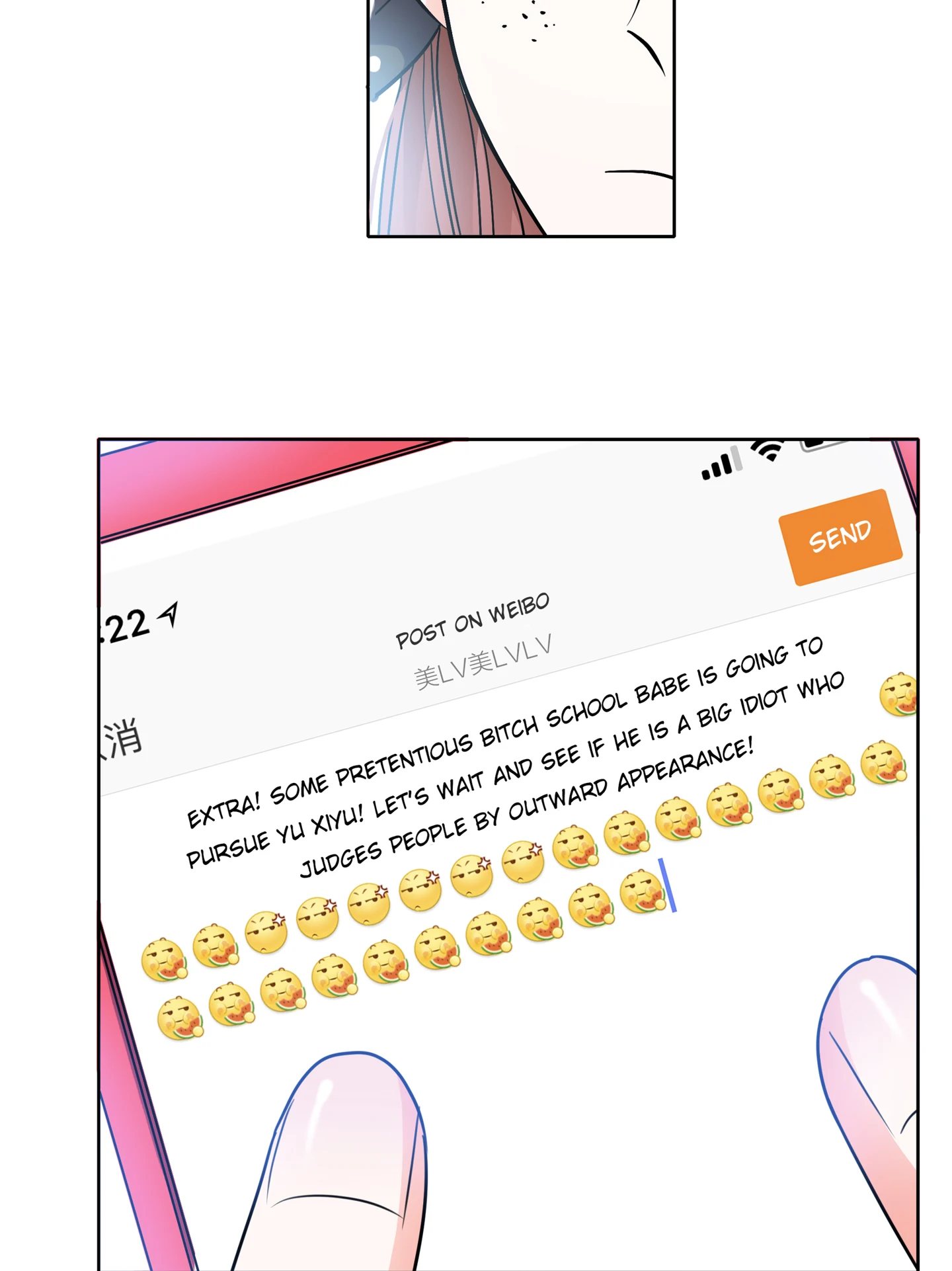 Walking in the Rain - Chapter 37 manhwa