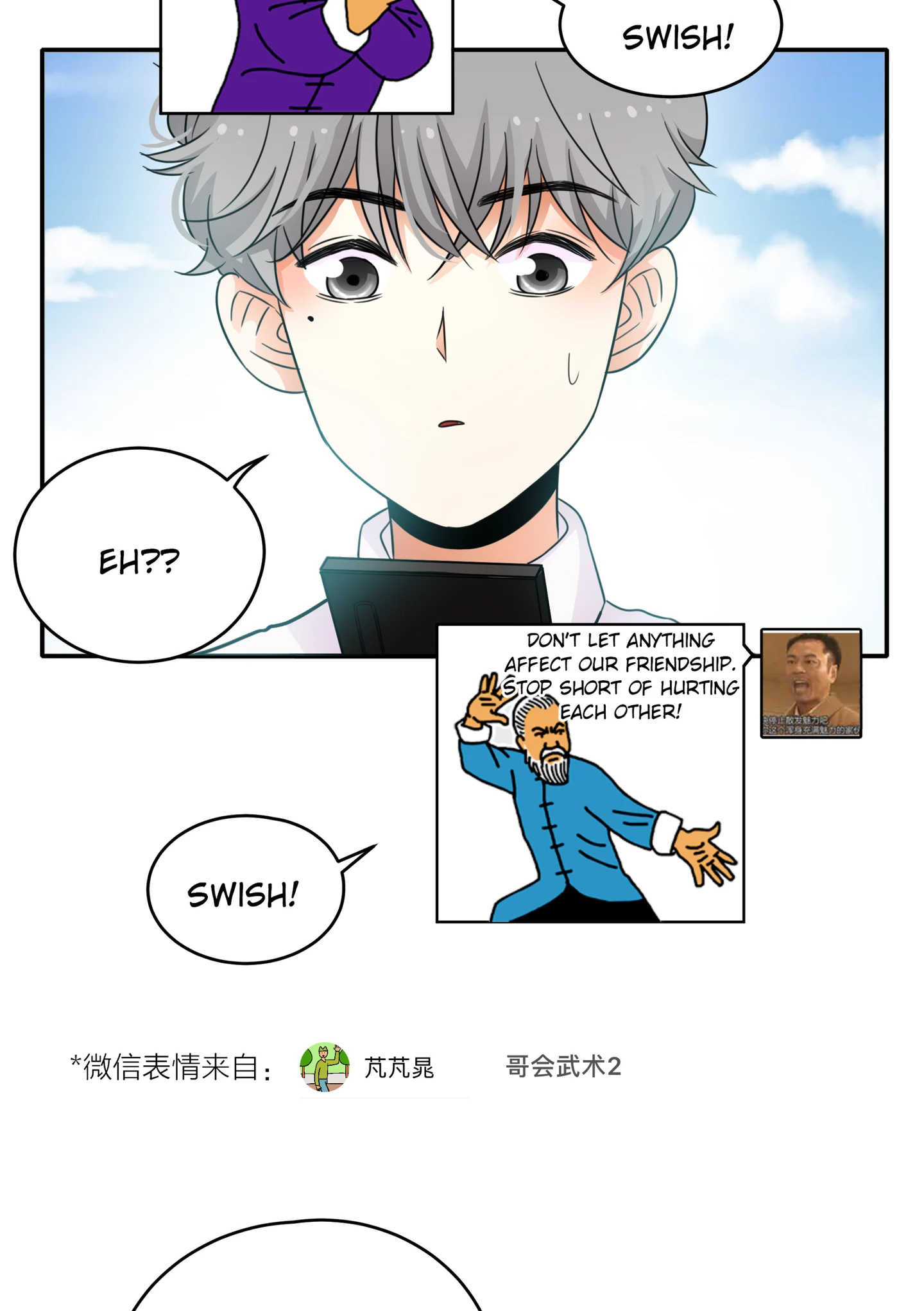 Walking in the Rain - Chapter 41 manhwa