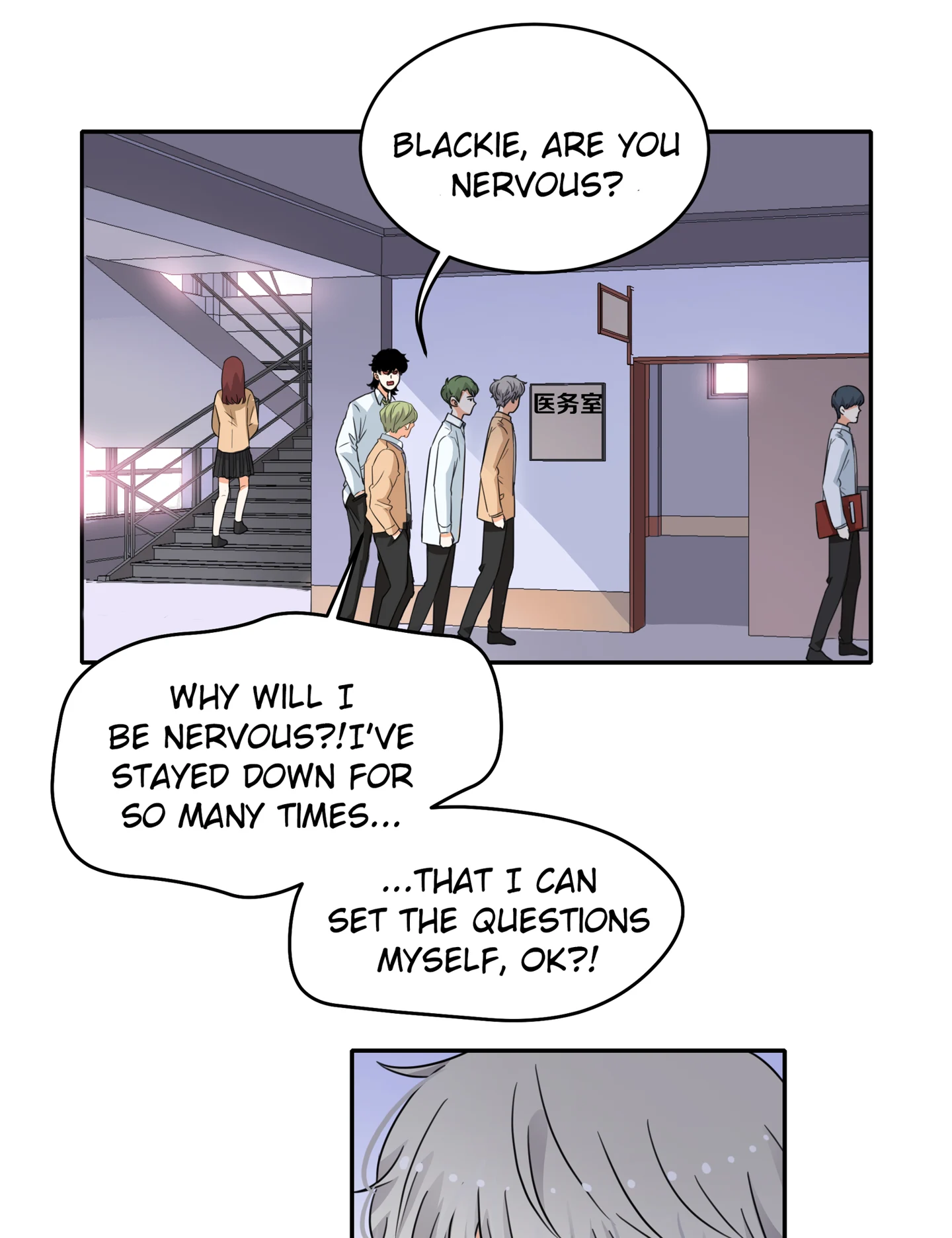 Walking in the Rain - Chapter 42 manhwa