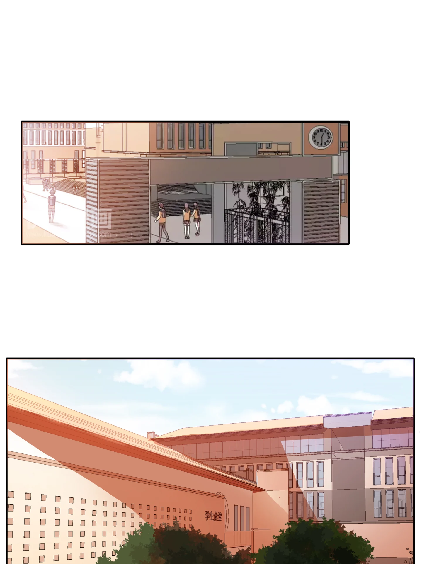 Walking in the Rain - Chapter 43 manhwa