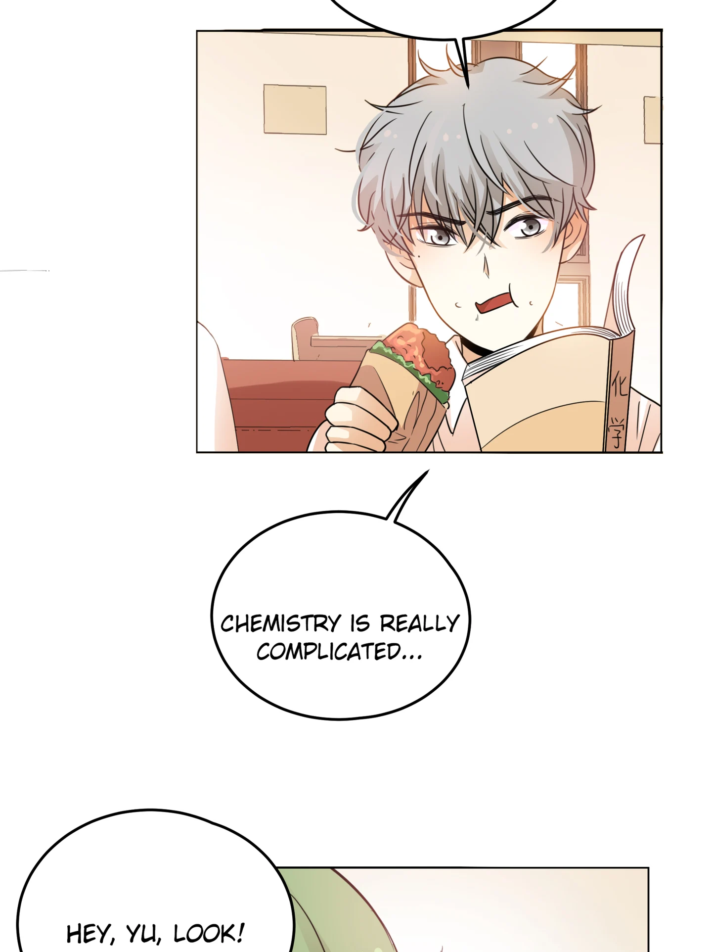 Walking in the Rain - Chapter 43 manhwa