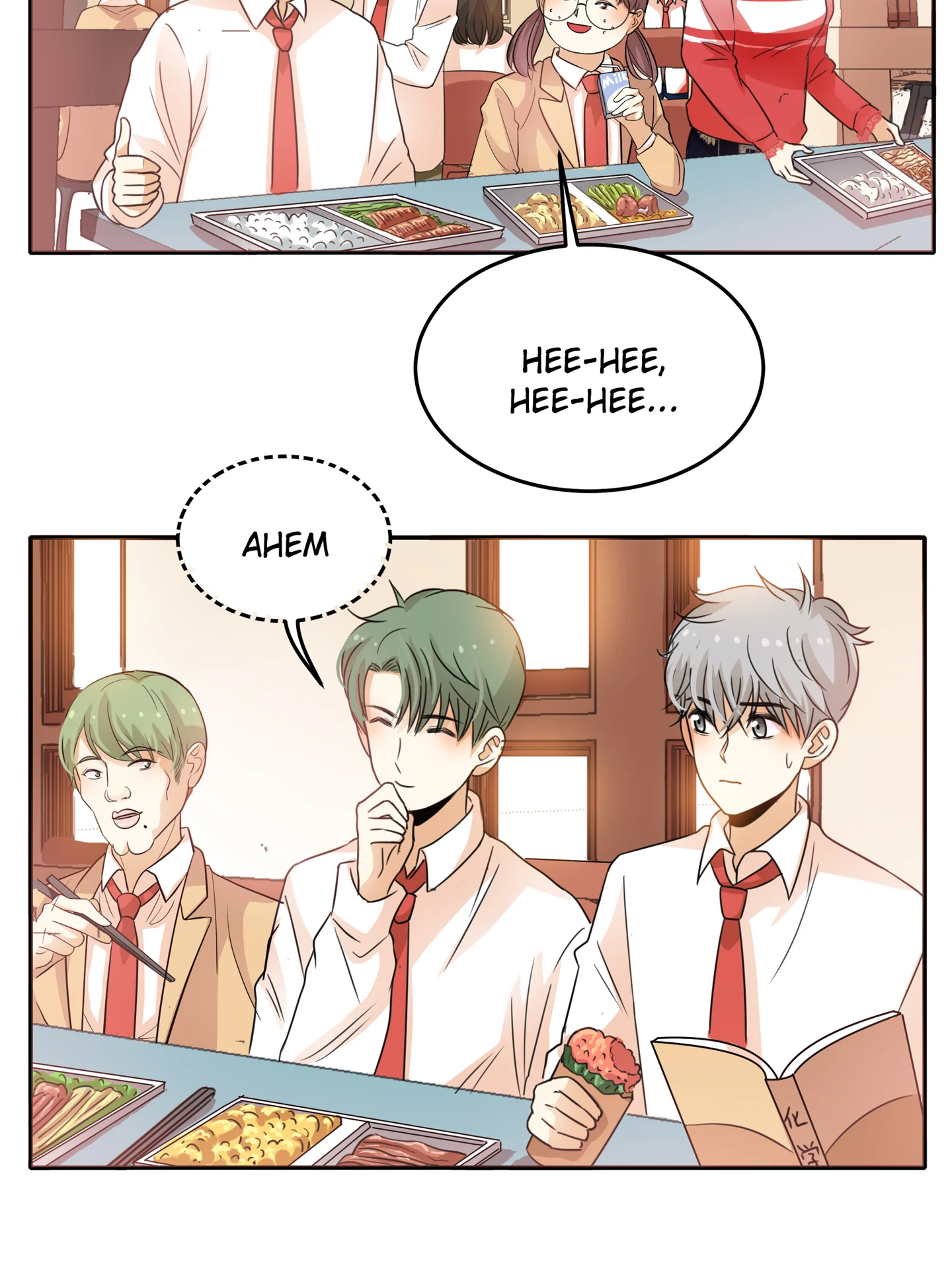 Walking in the Rain - Chapter 43 manhwa