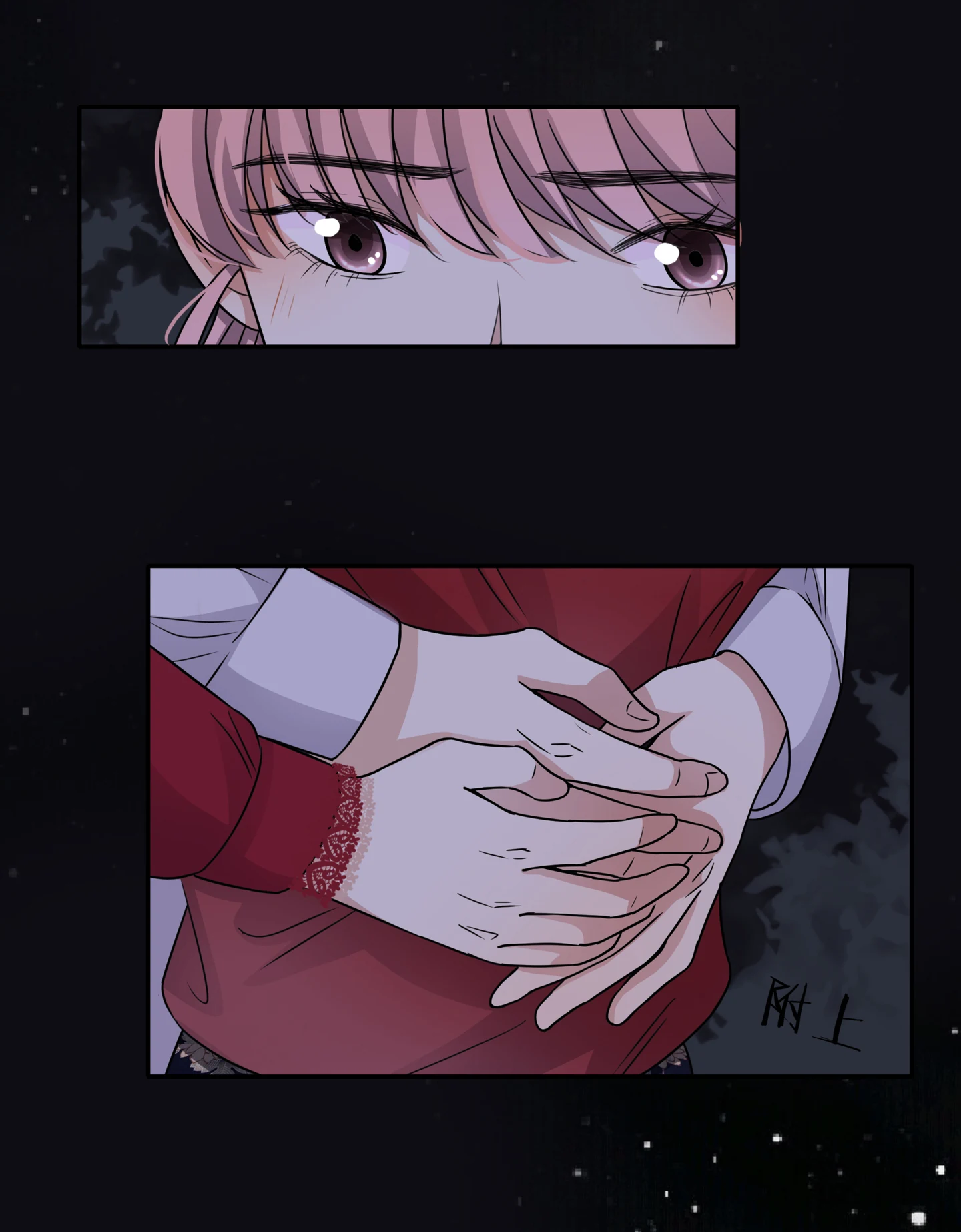 Walking in the Rain - Chapter 43 manhwa