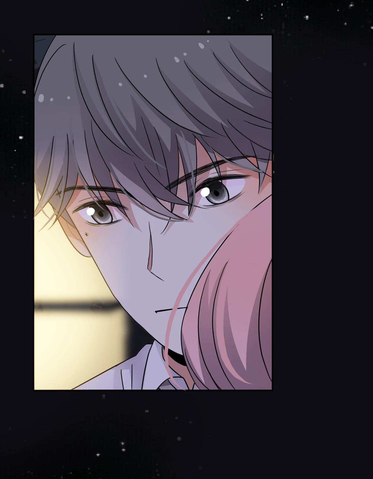 Walking in the Rain - Chapter 43 manhwa