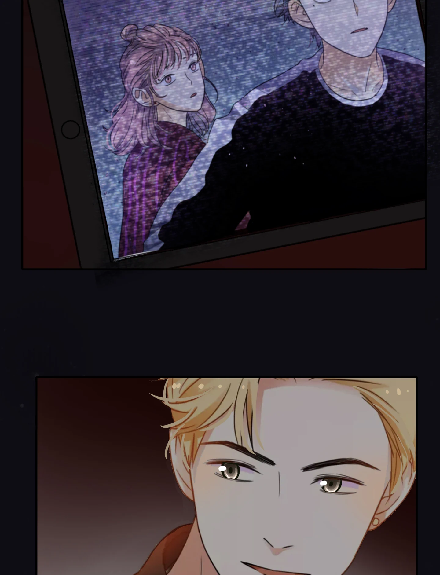 Walking in the Rain - Chapter 43 manhwa