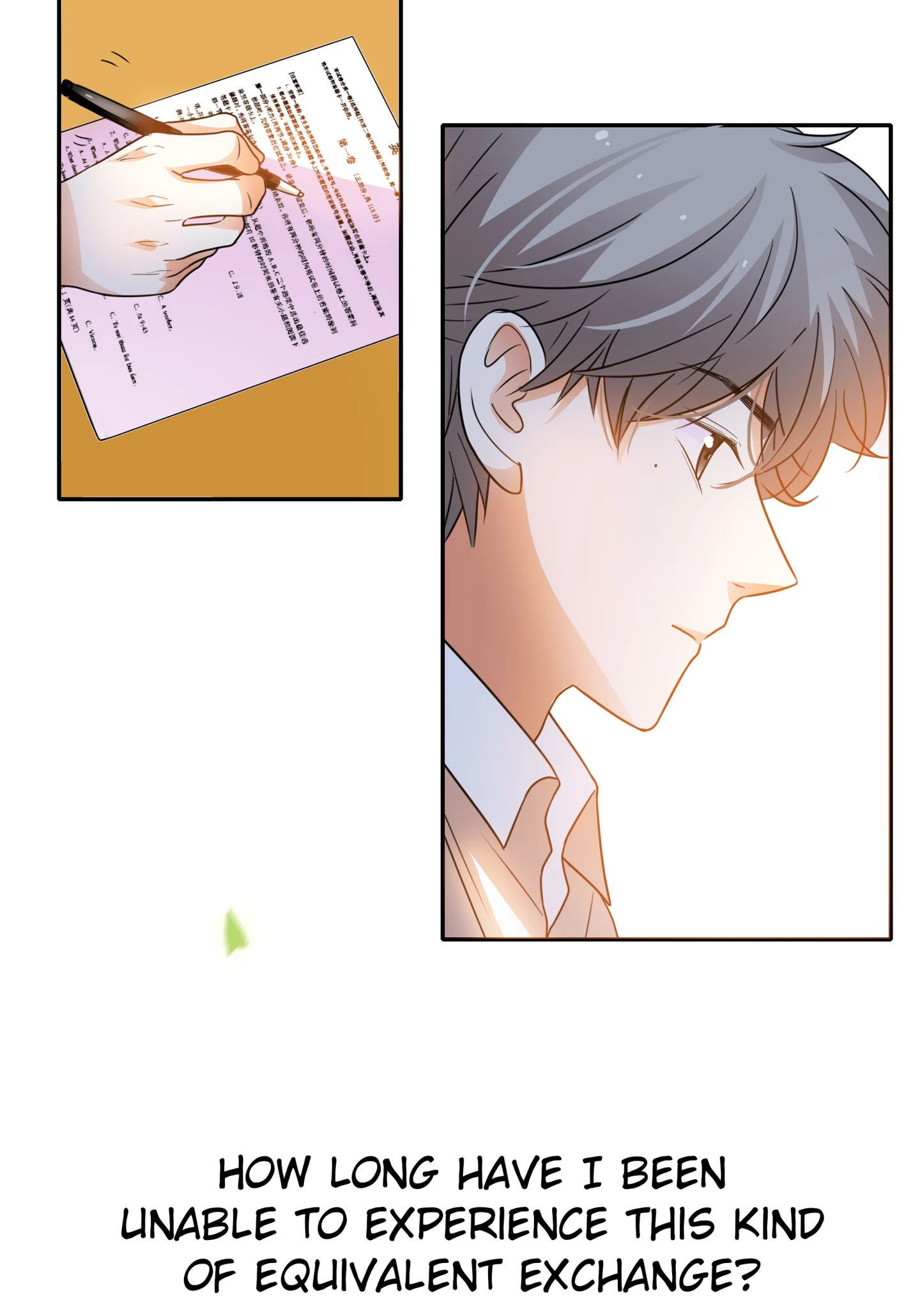 Walking in the Rain - Chapter 44 manhwa