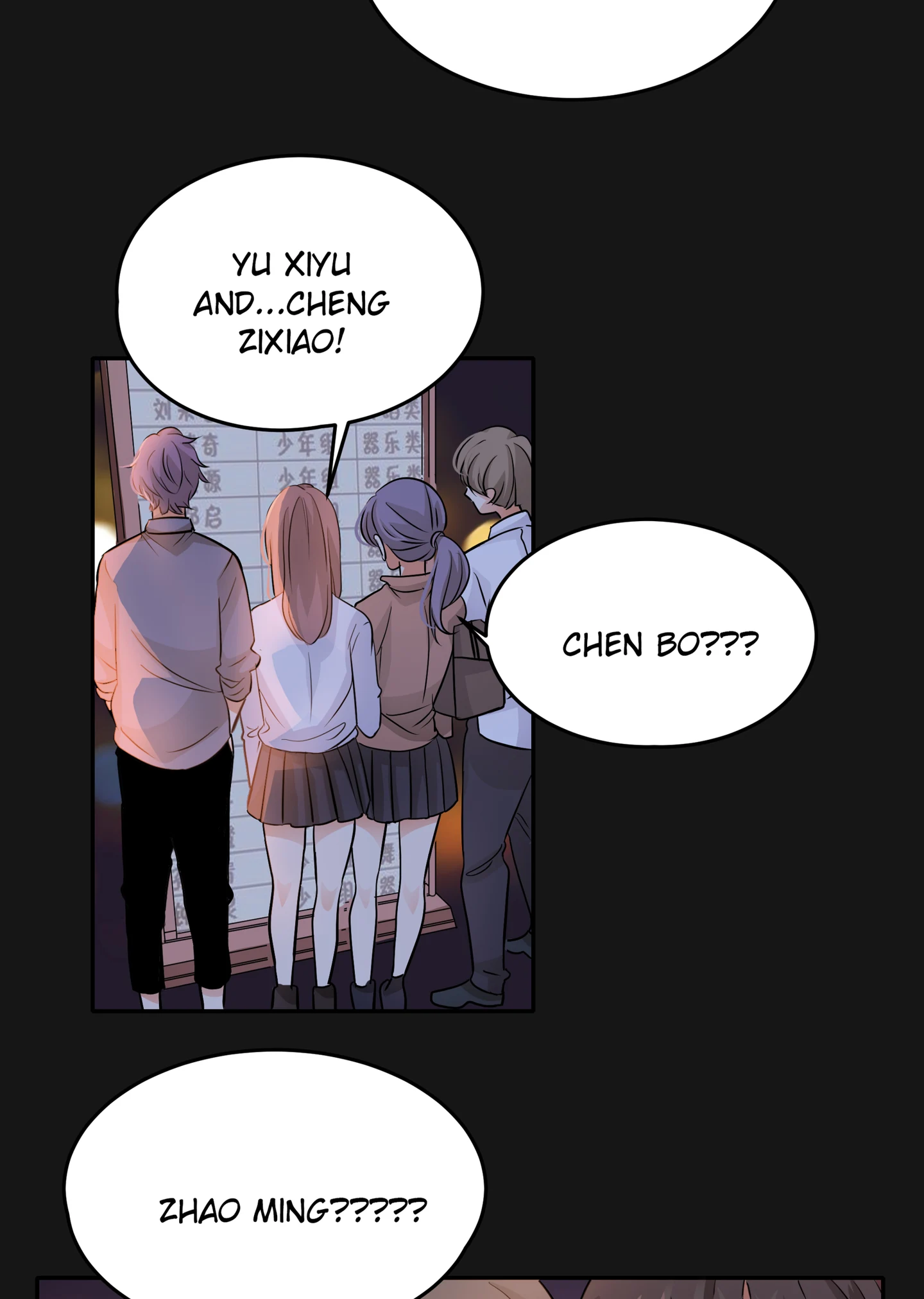 Walking in the Rain - Chapter 45 manhwa