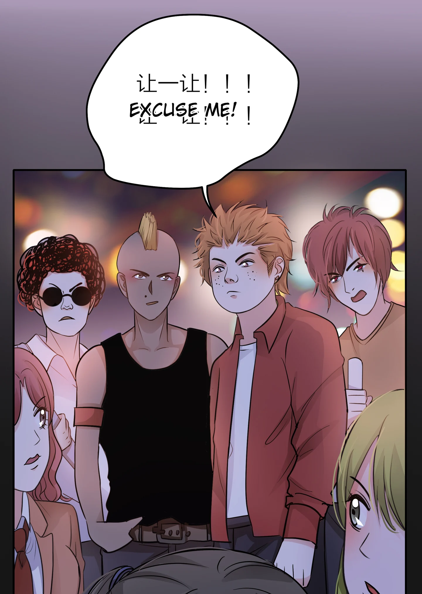 Walking in the Rain - Chapter 45 manhwa