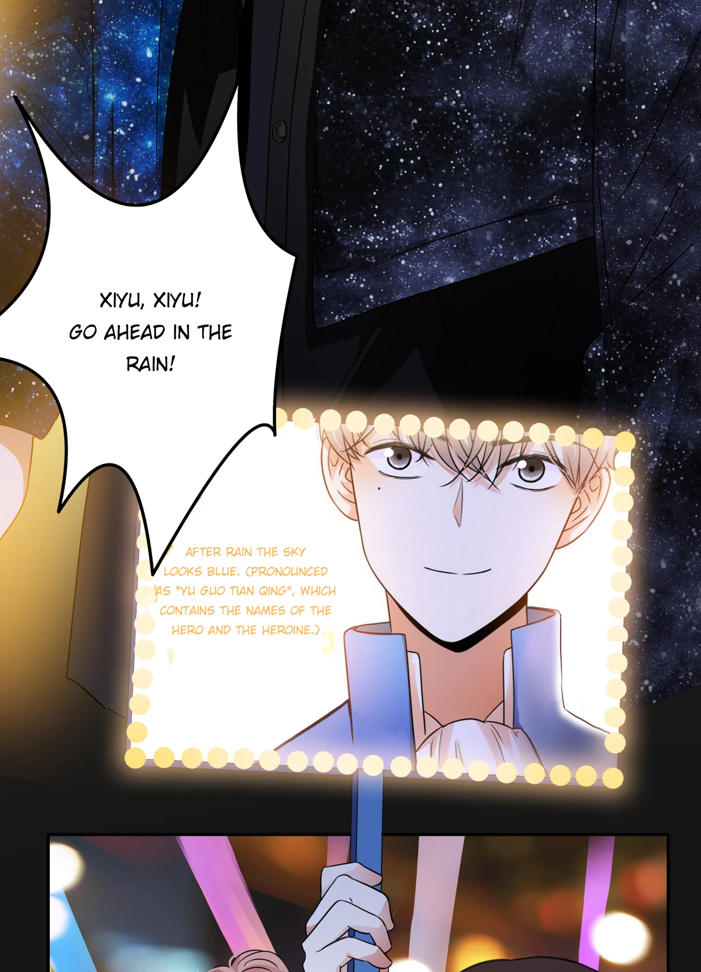 Walking in the Rain - Chapter 46 manhwa