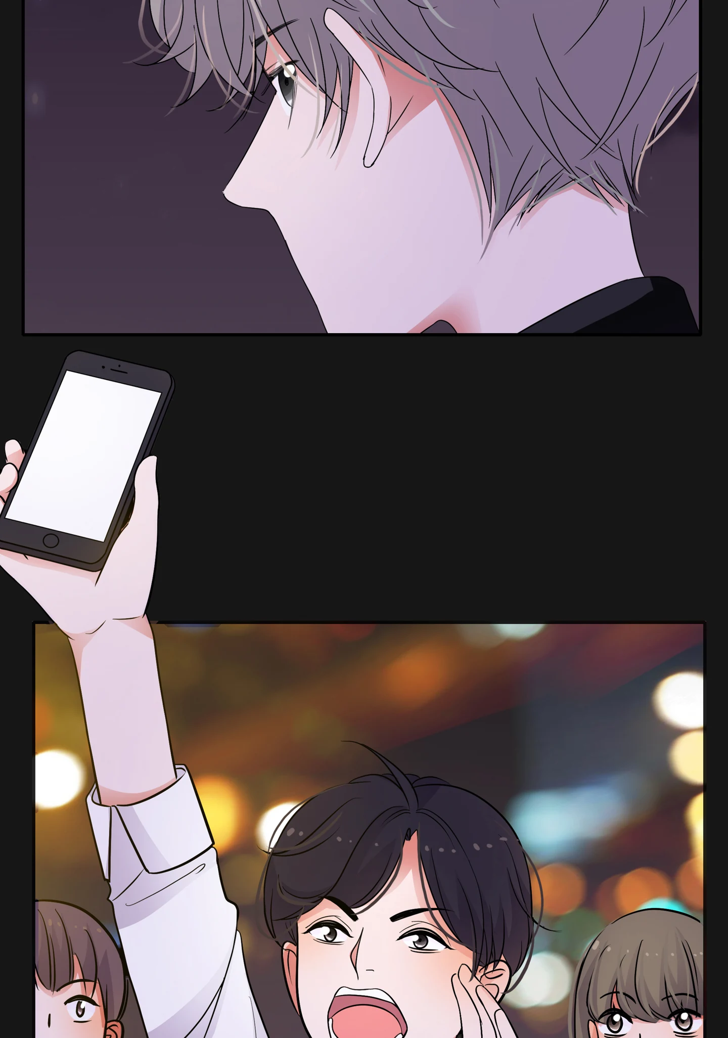 Walking in the Rain - Chapter 47 manhwa