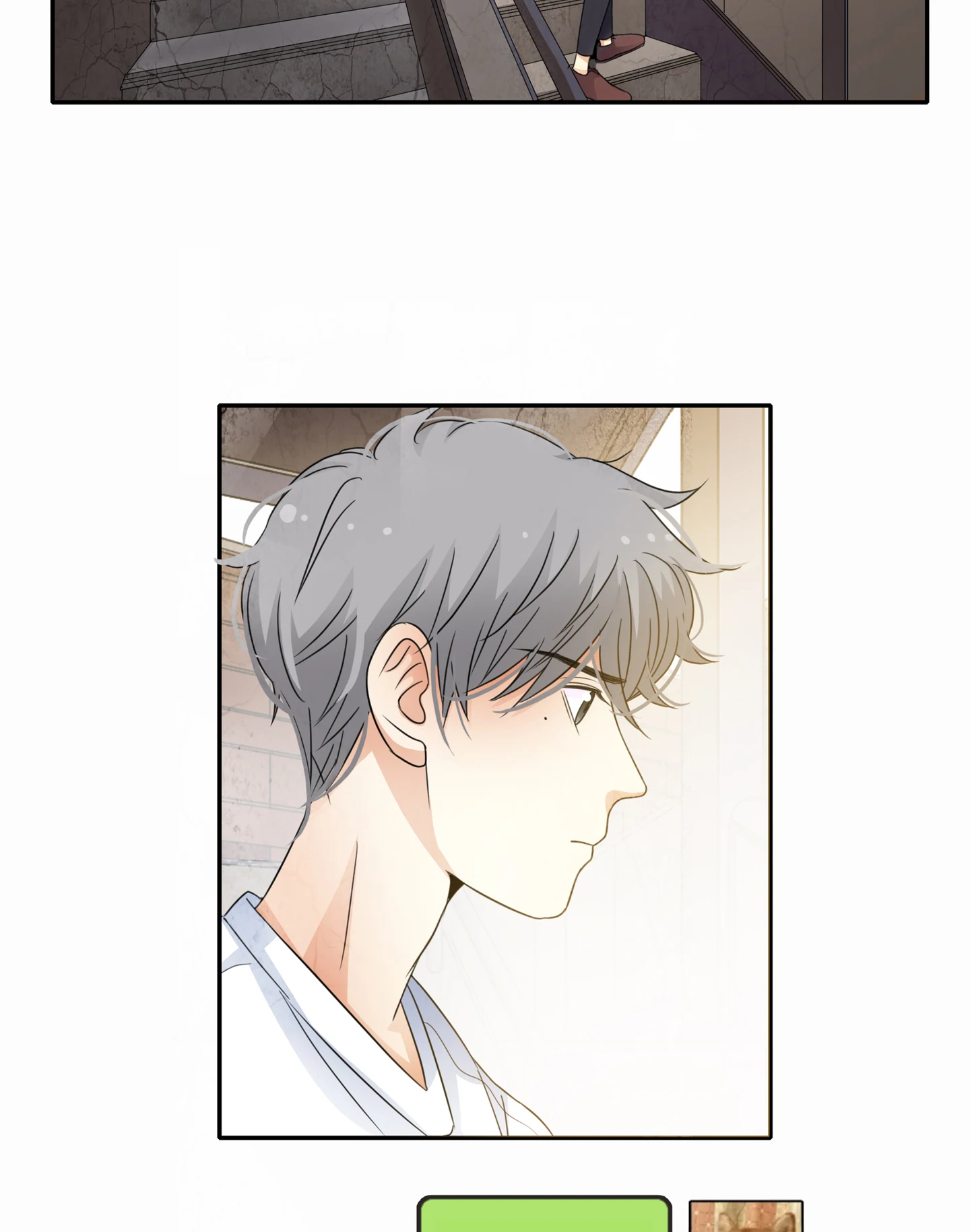 Walking in the Rain - Chapter 48 manhwa