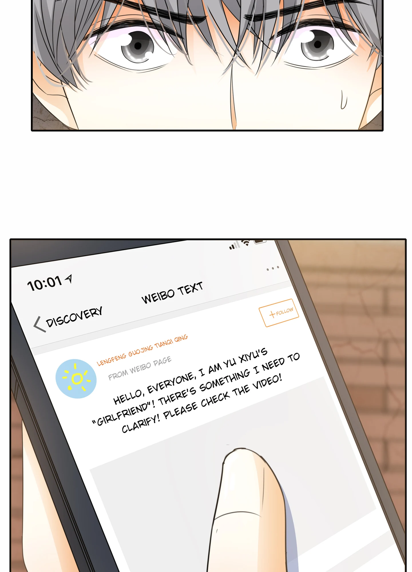 Walking in the Rain - Chapter 48 manhwa