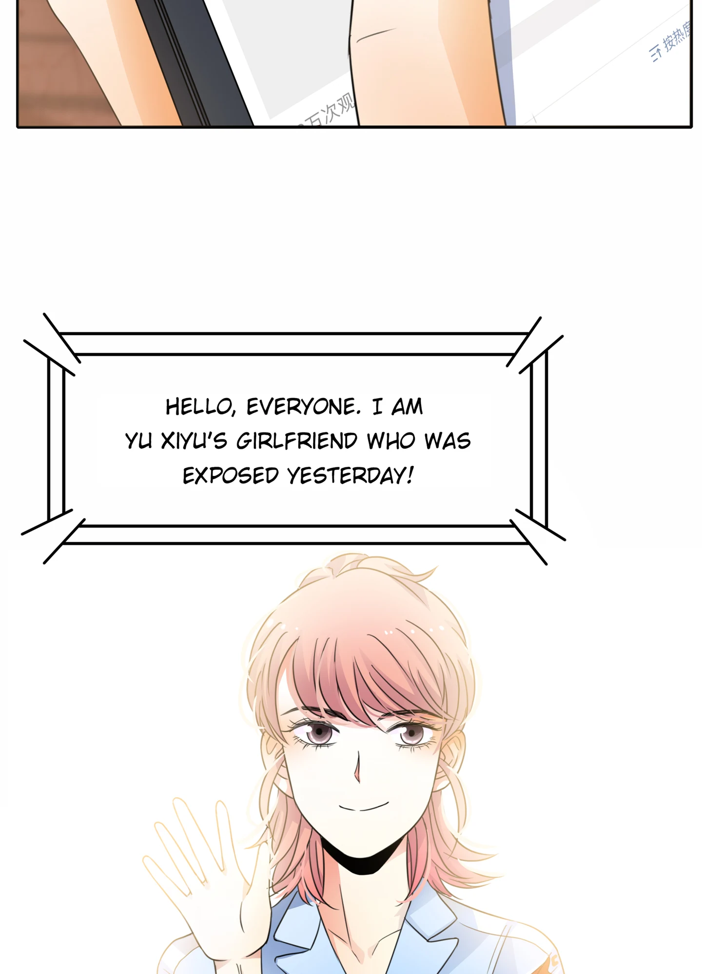 Walking in the Rain - Chapter 48 manhwa