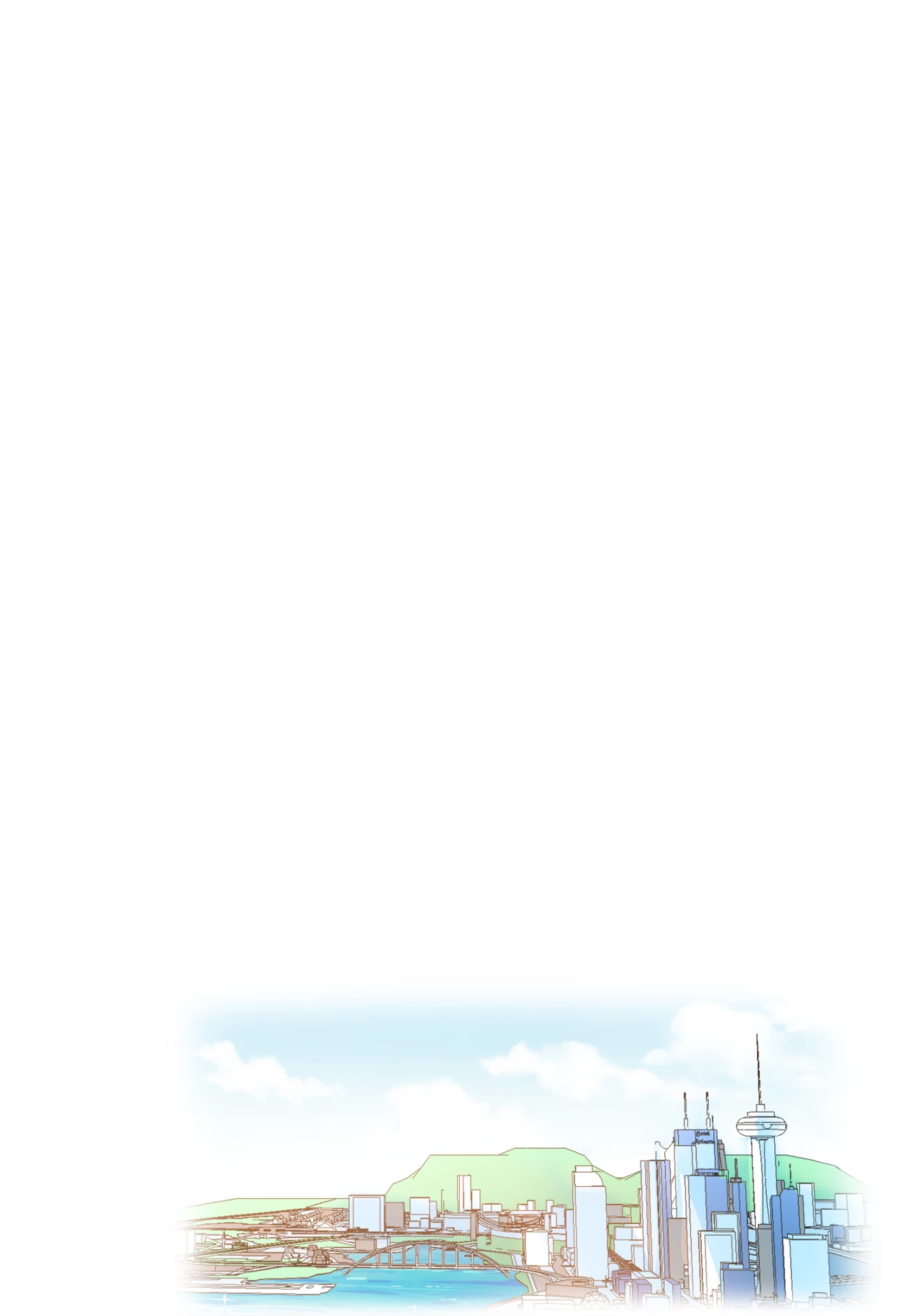 Walking in the Rain - Chapter 49 manhwa