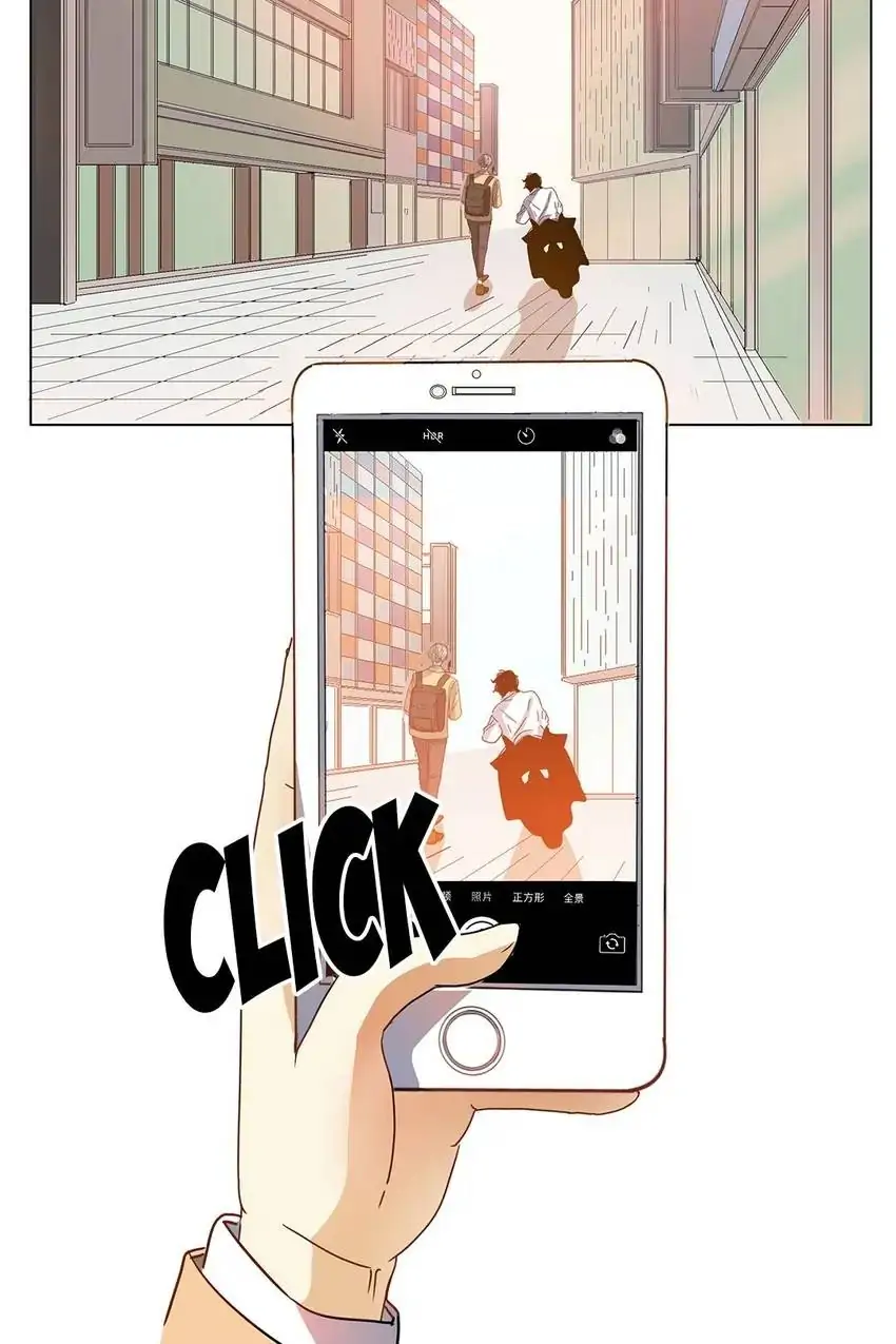 Walking in the Rain - Chapter 5 manhwa
