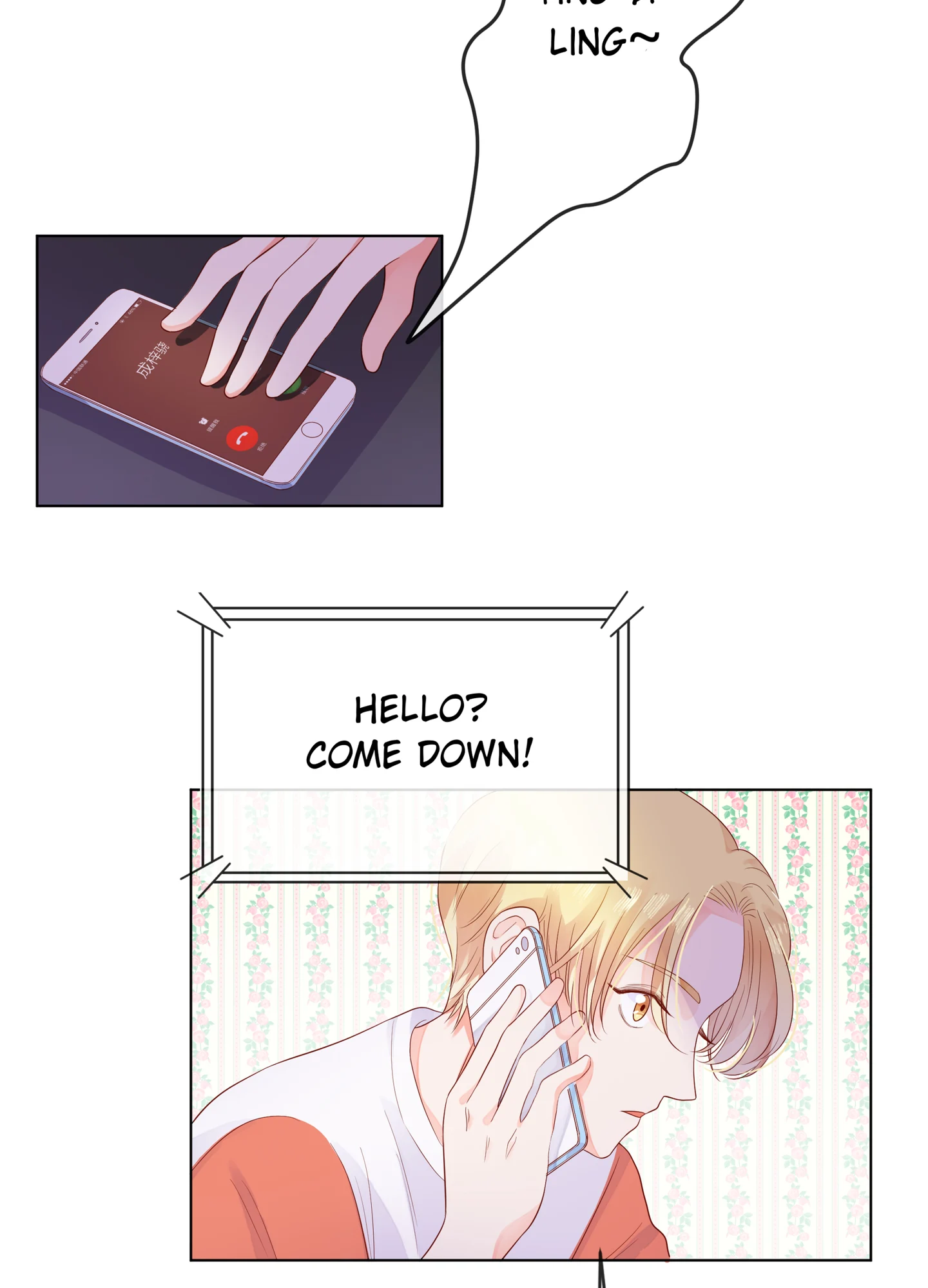 Walking in the Rain - Chapter 57 manhwa