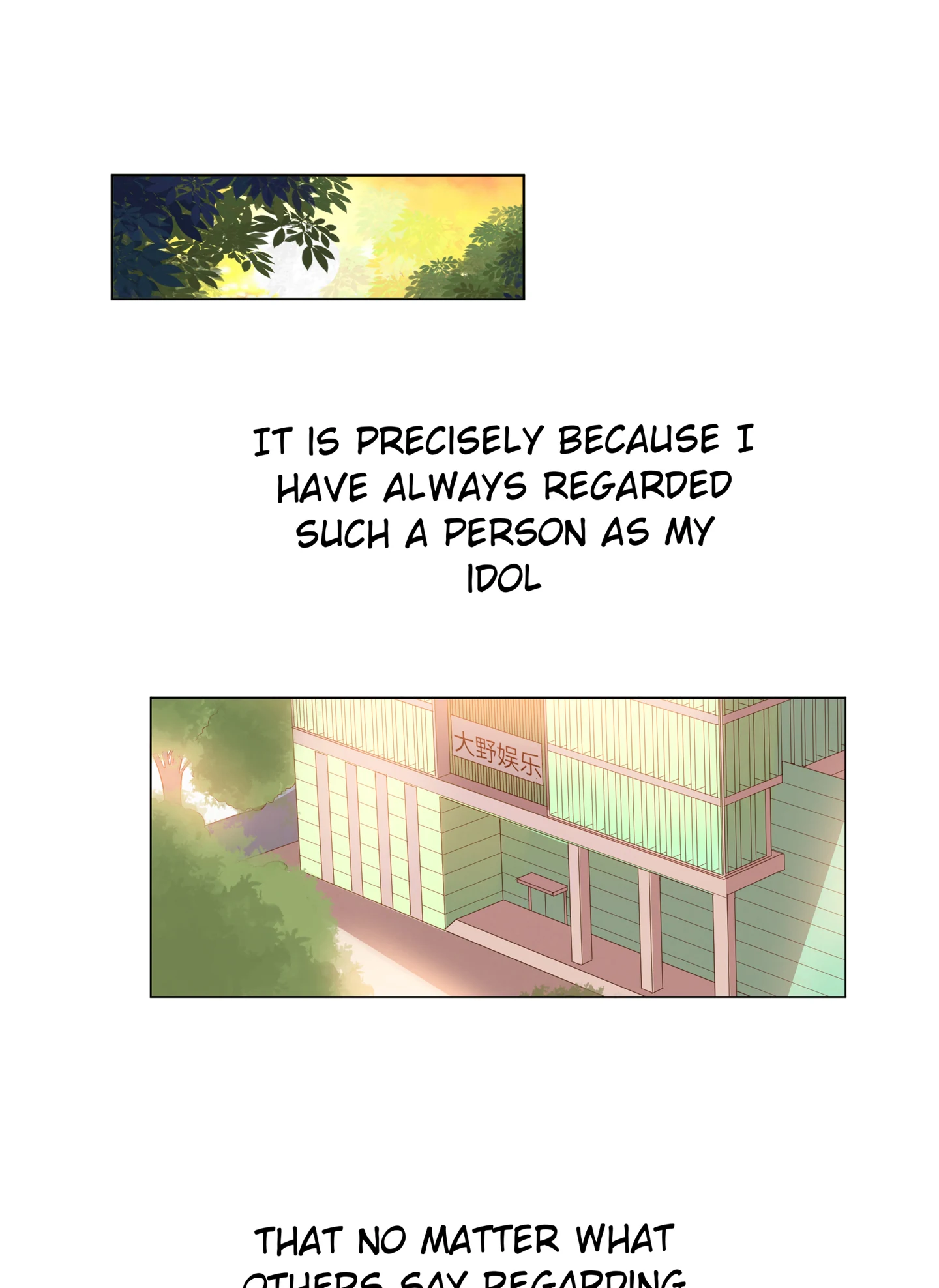 Walking in the Rain - Chapter 58 manhwa