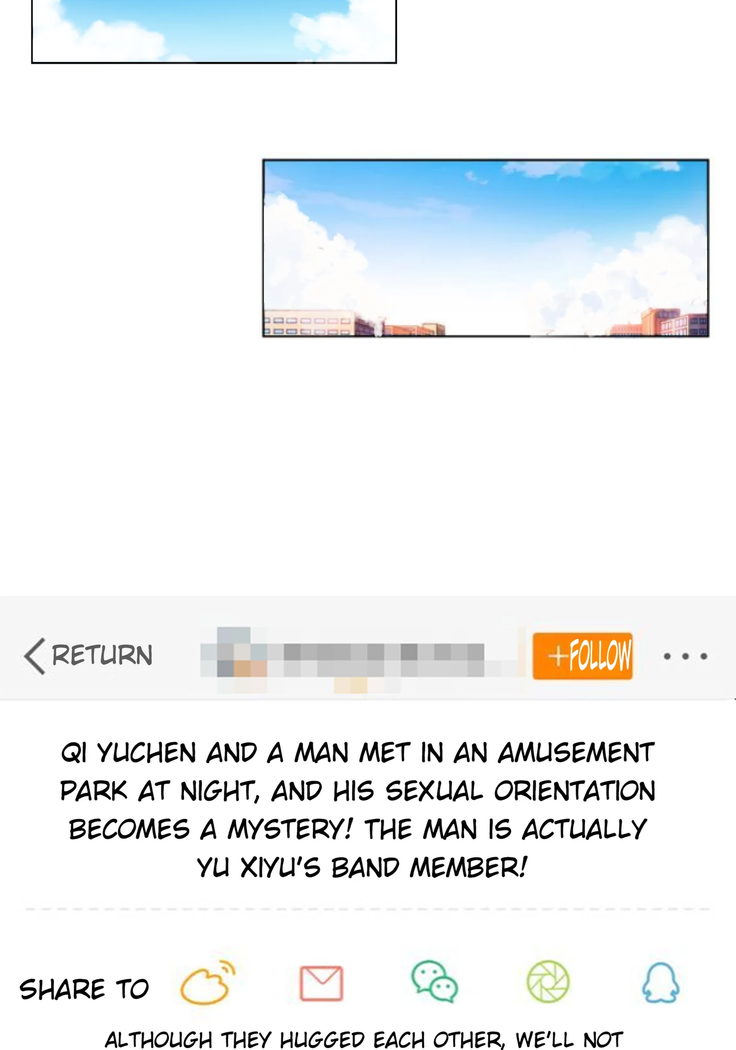 Walking in the Rain - Chapter 59 manhwa