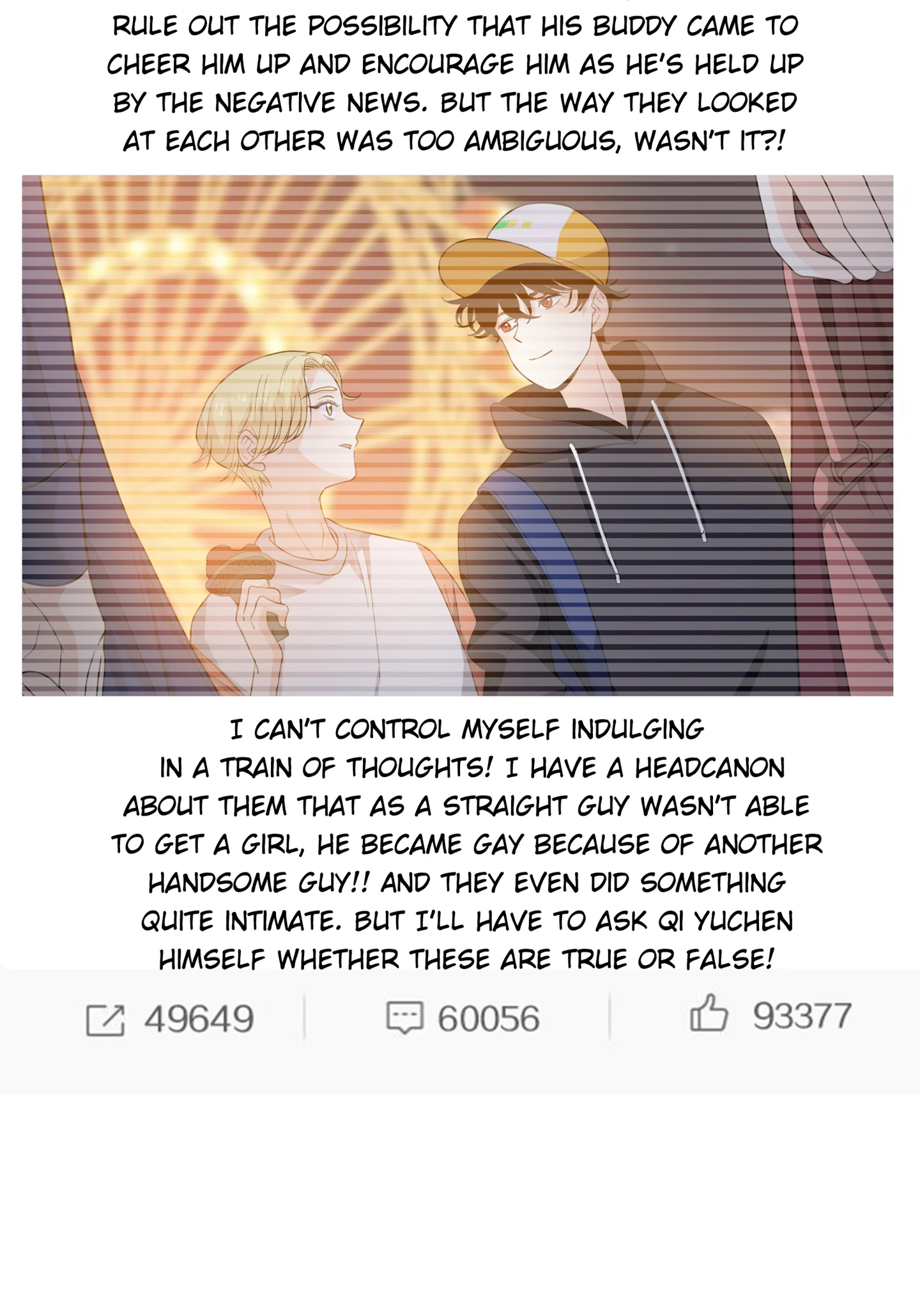 Walking in the Rain - Chapter 59 manhwa