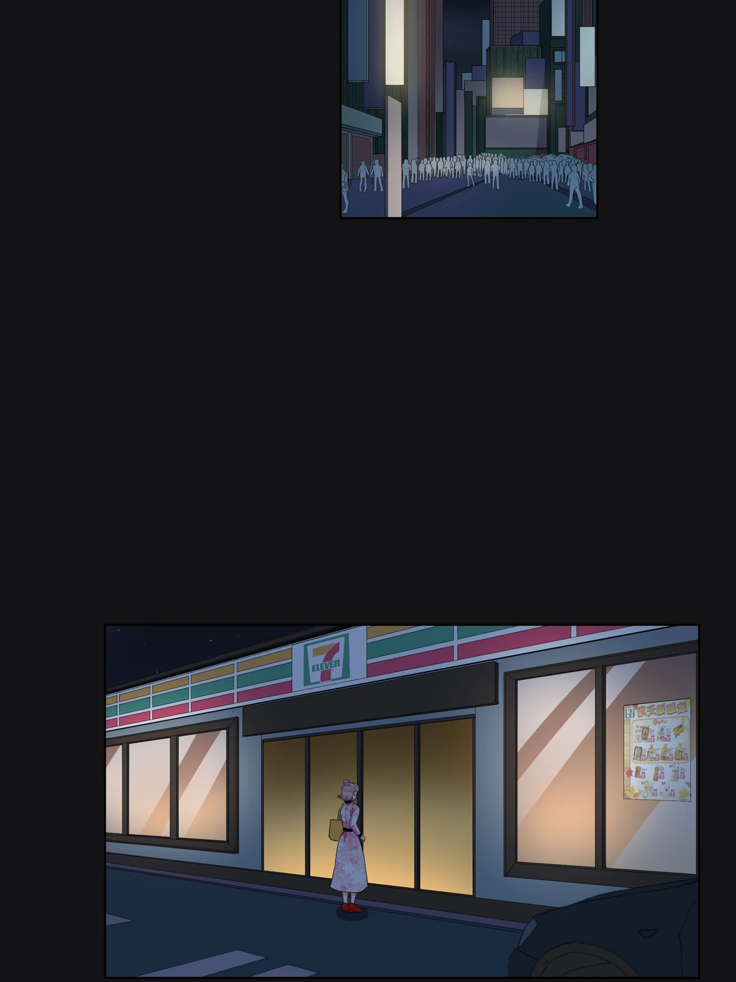 Walking in the Rain - Chapter 60 manhwa