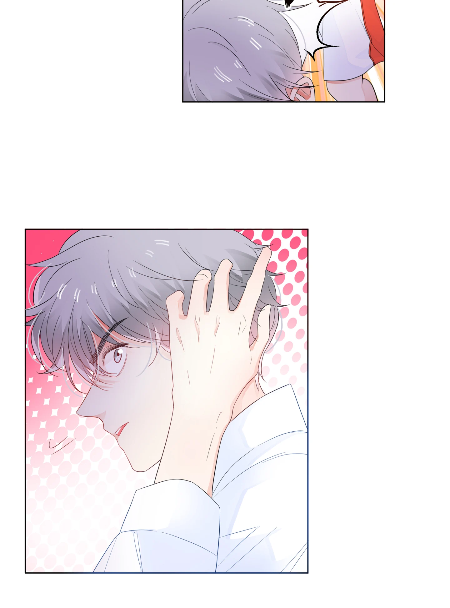 Walking in the Rain - Chapter 61 manhwa