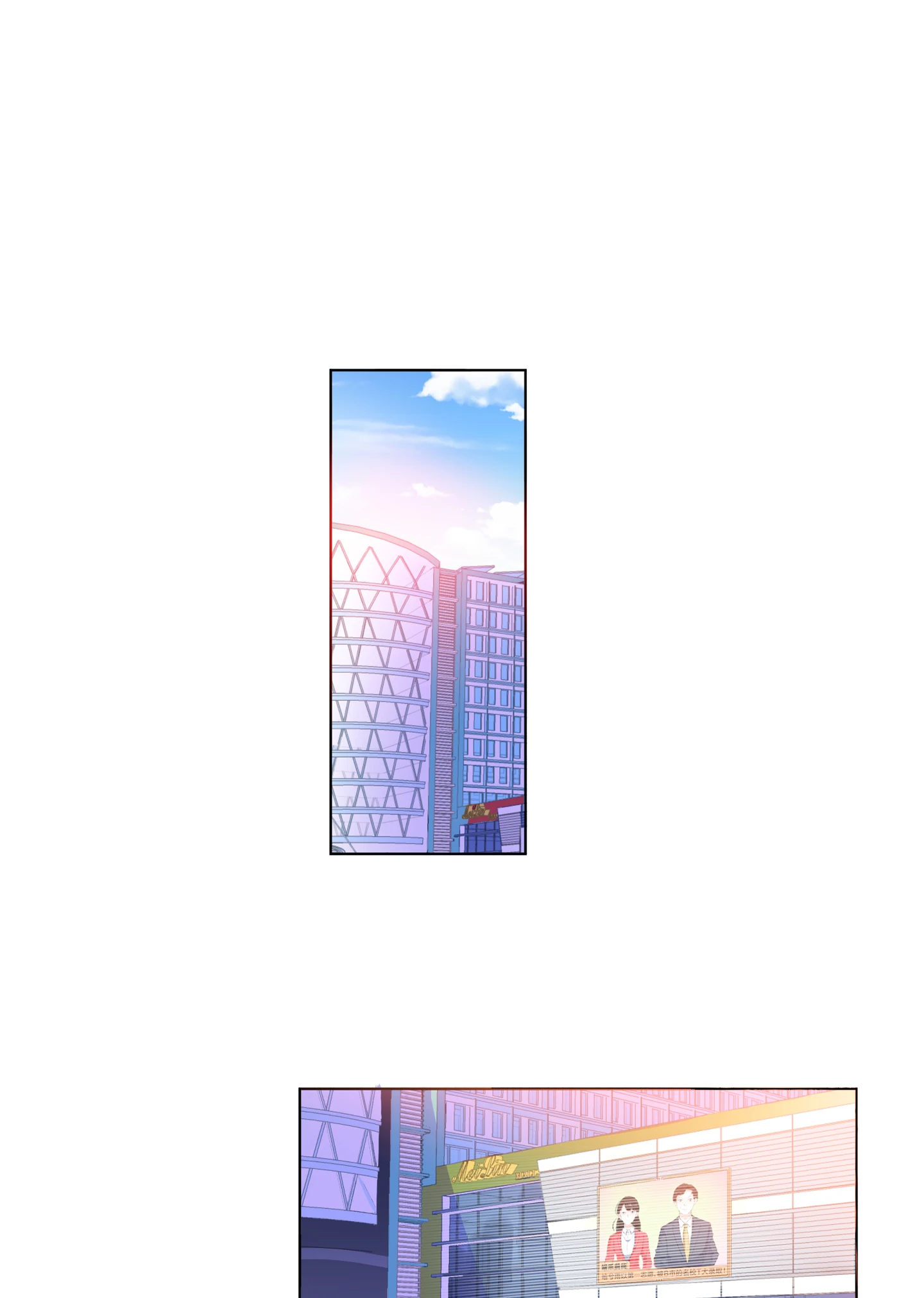 Walking in the Rain - Chapter 62 manhwa