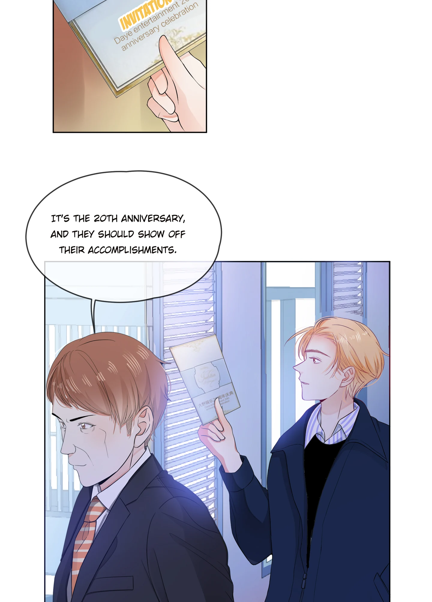 Walking in the Rain - Chapter 62 manhwa