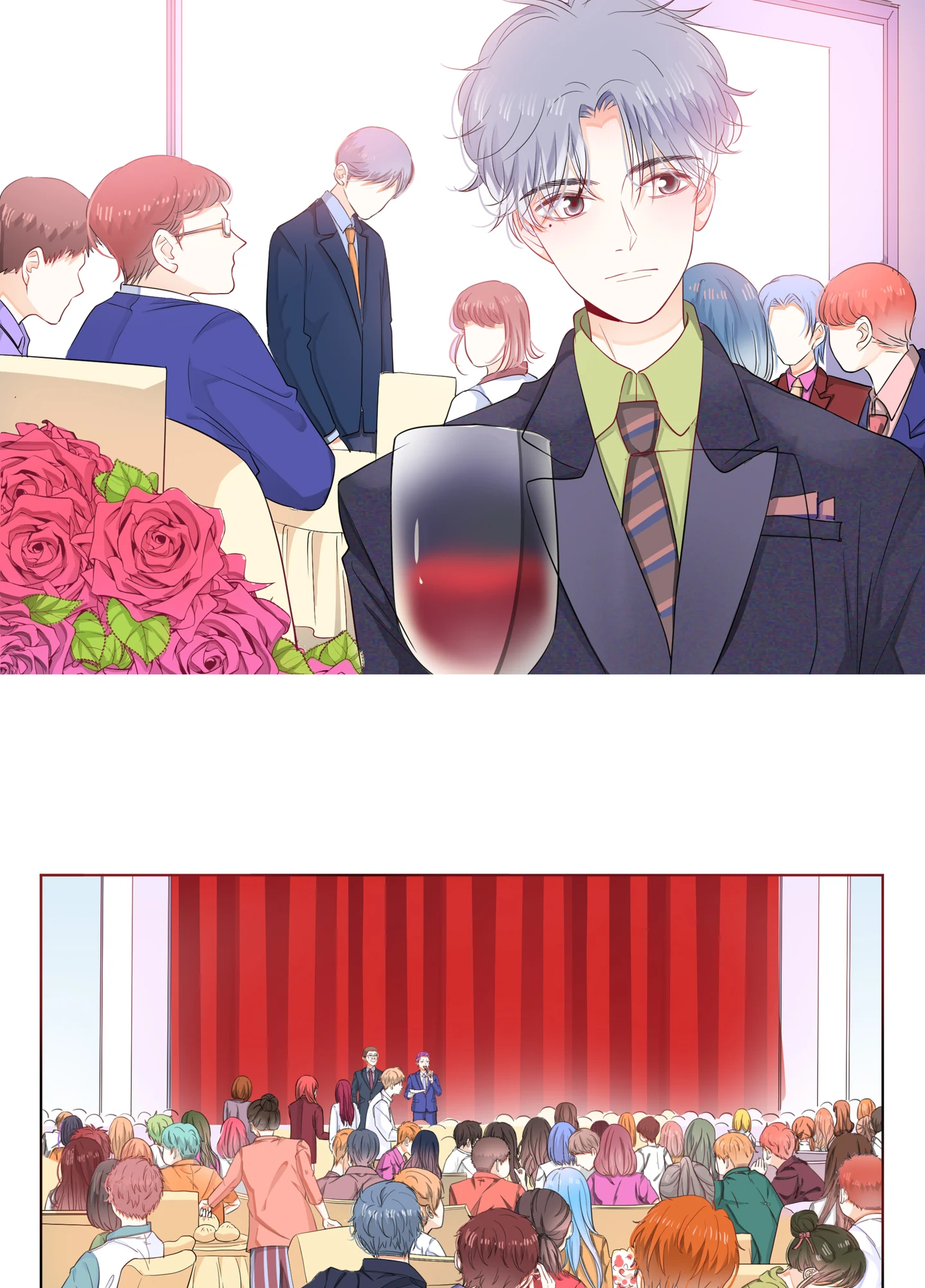 Walking in the Rain - Chapter 63 manhwa