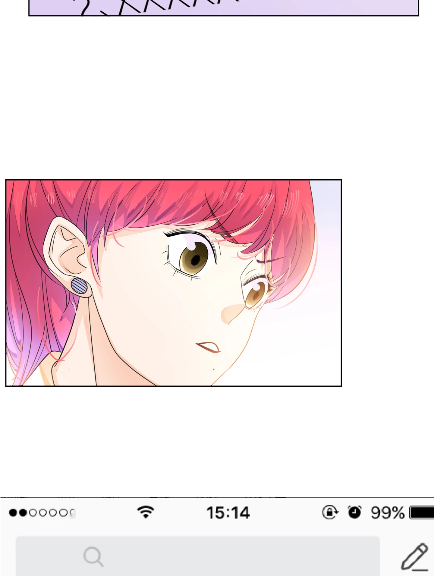 Walking in the Rain - Chapter 64 manhwa