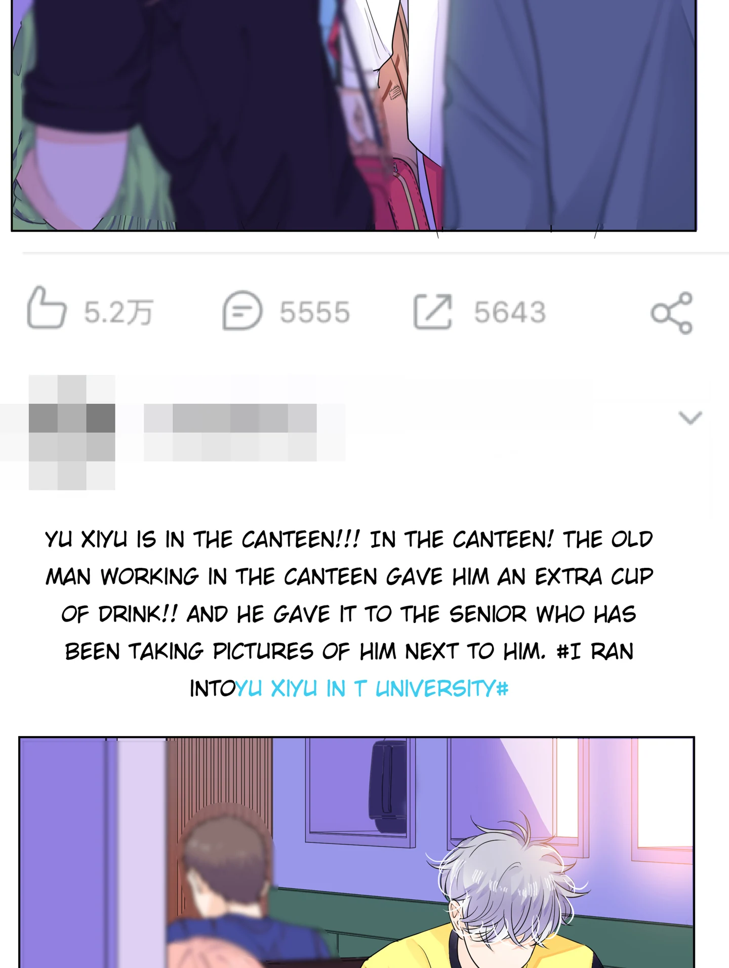 Walking in the Rain - Chapter 64 manhwa