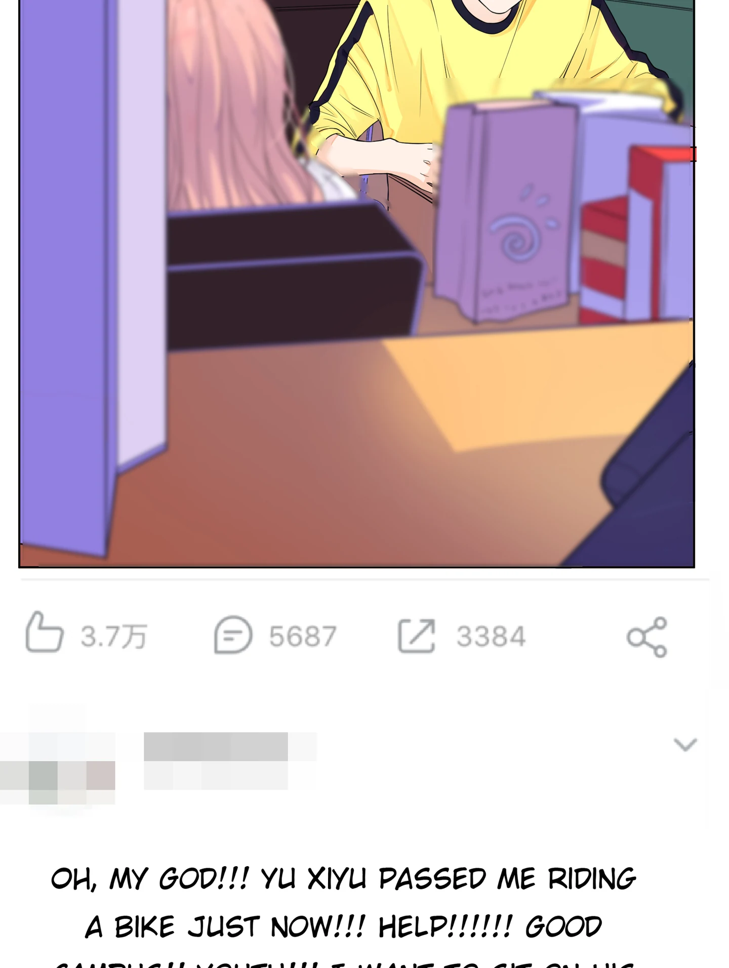 Walking in the Rain - Chapter 64 manhwa