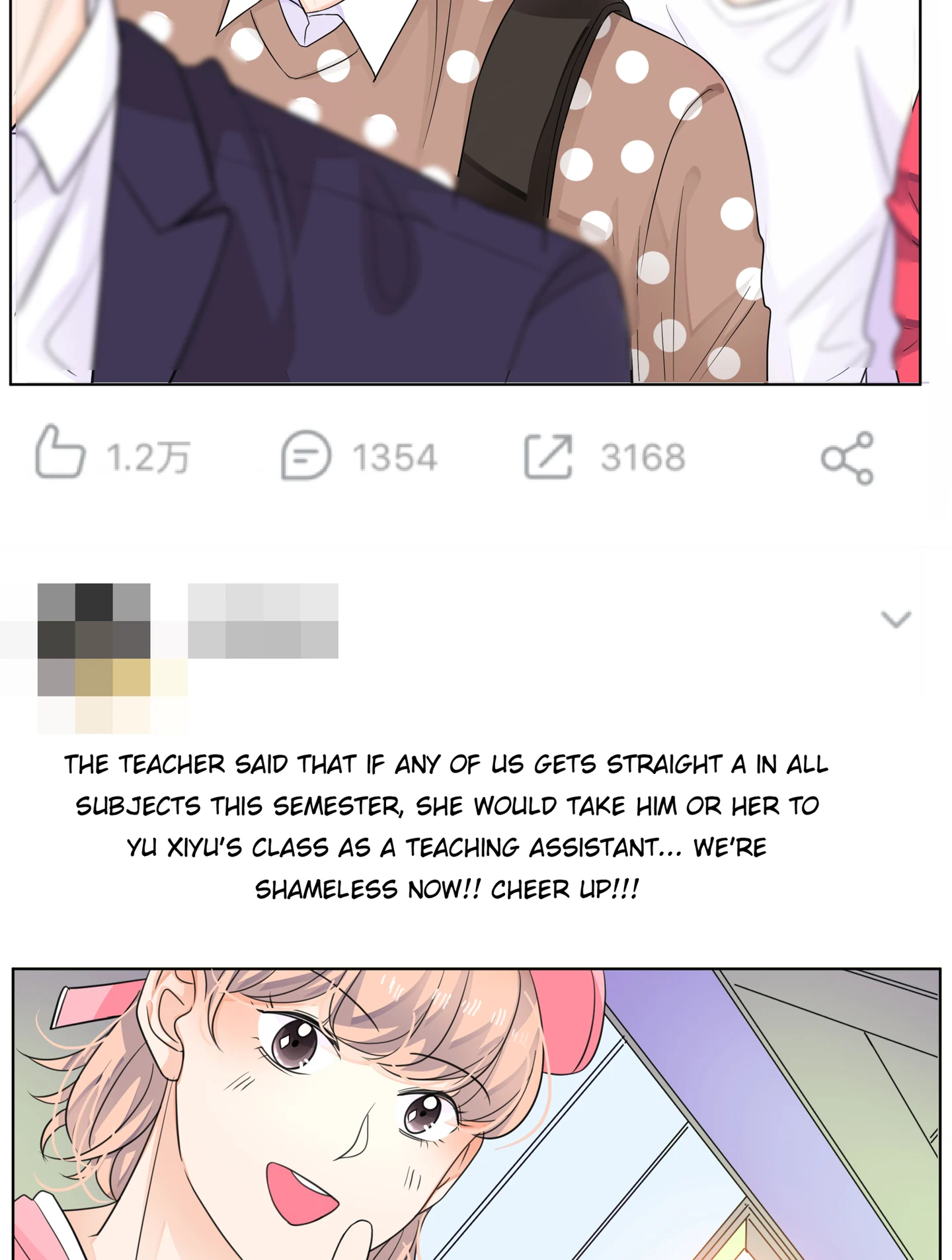 Walking in the Rain - Chapter 64 manhwa