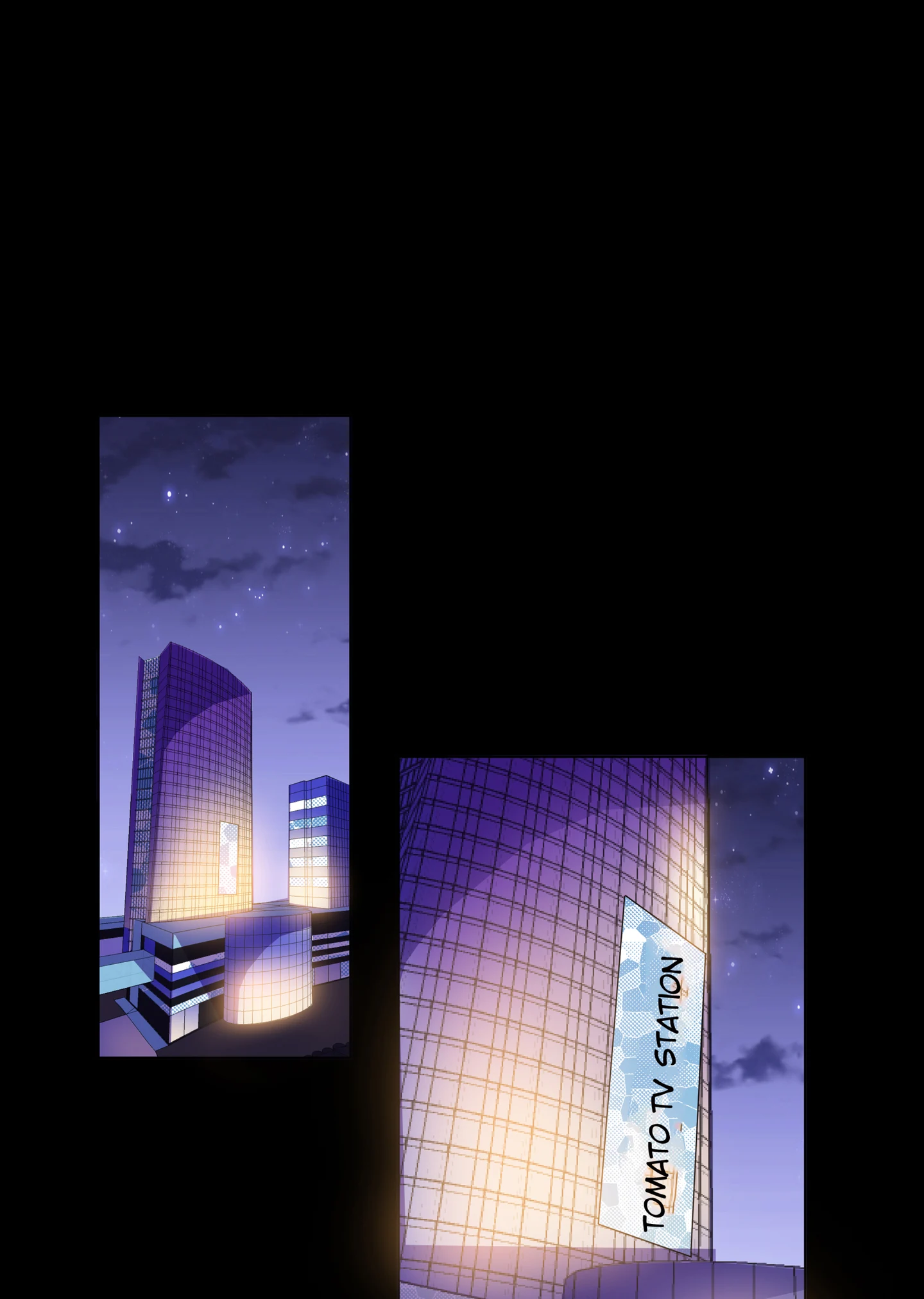 Walking in the Rain - Chapter 65 manhwa