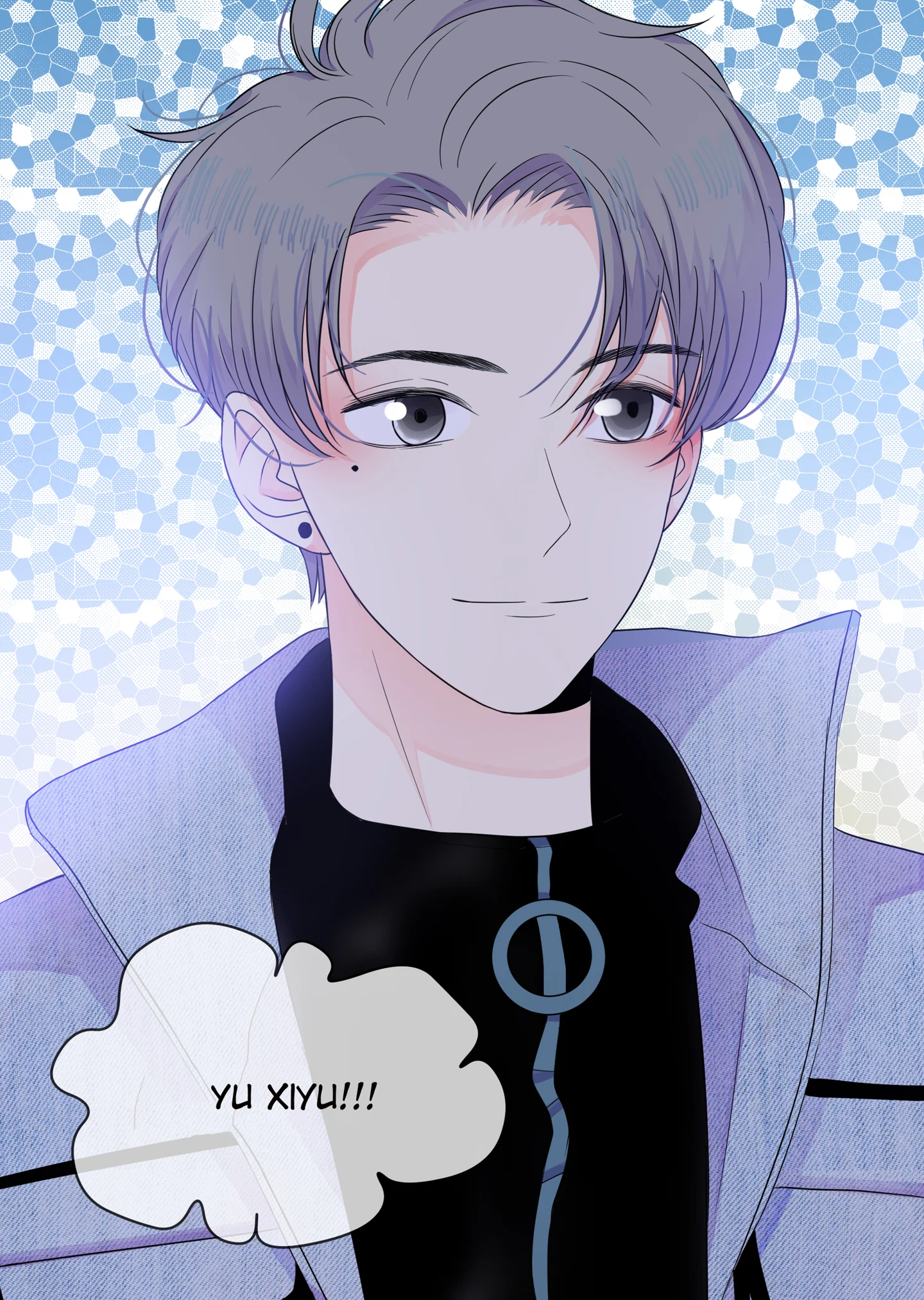 Walking in the Rain - Chapter 65 manhwa