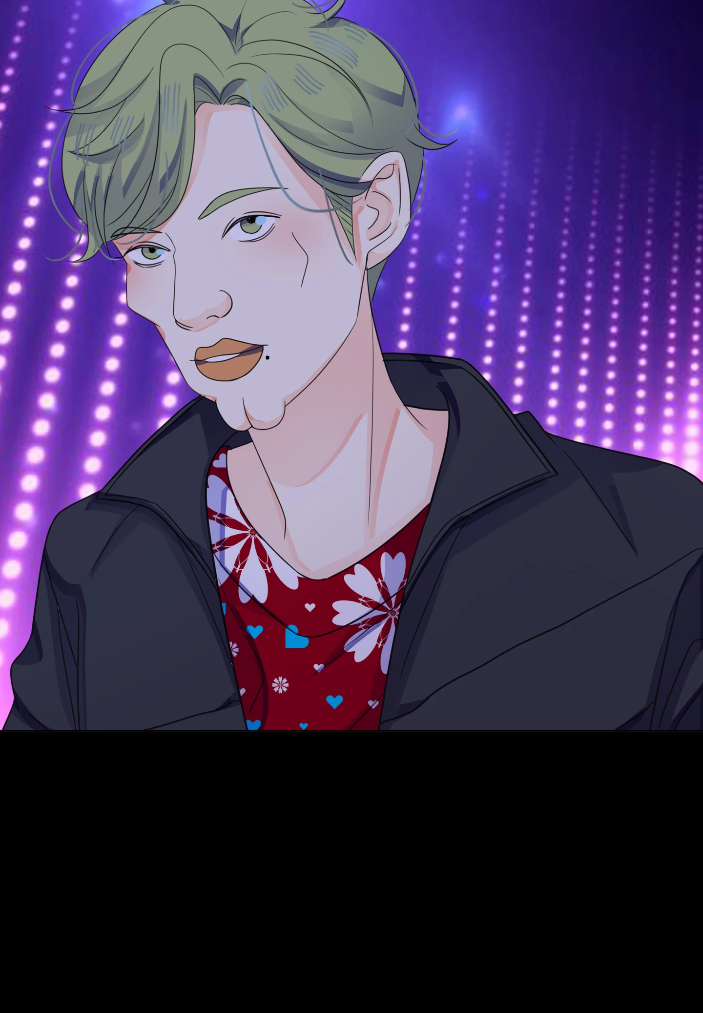 Walking in the Rain - Chapter 65 manhwa