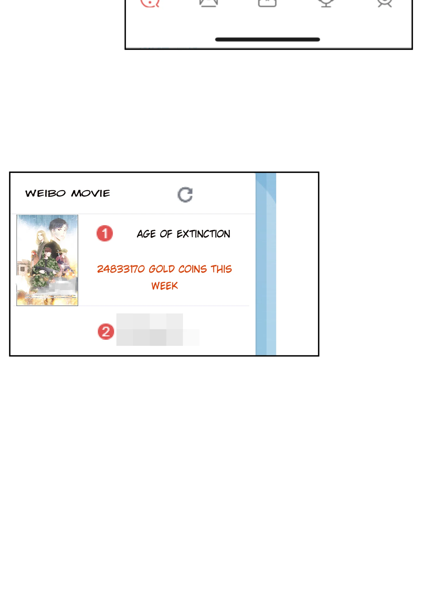 Walking in the Rain - Chapter 66 manhwa