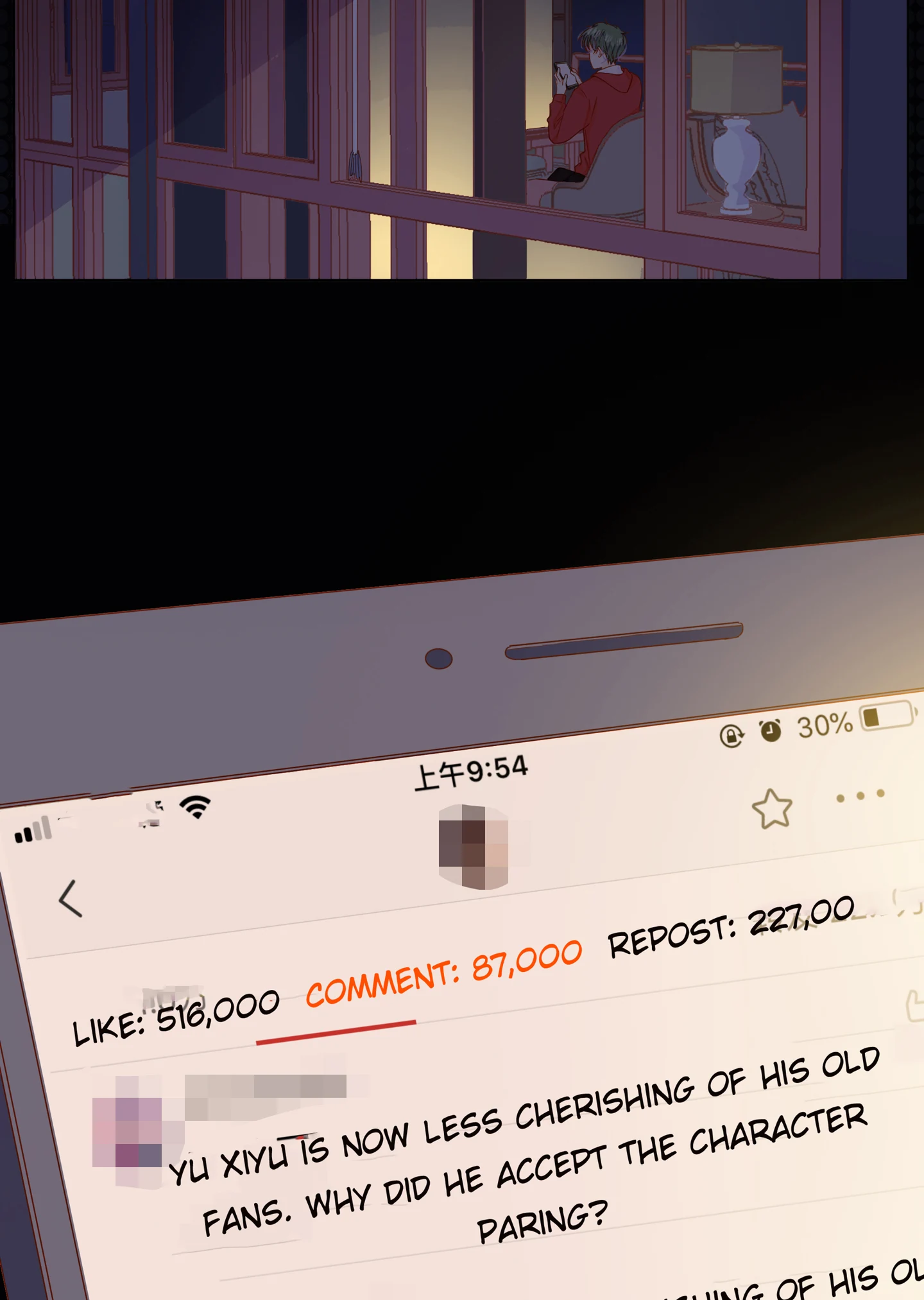 Walking in the Rain - Chapter 68 manhwa