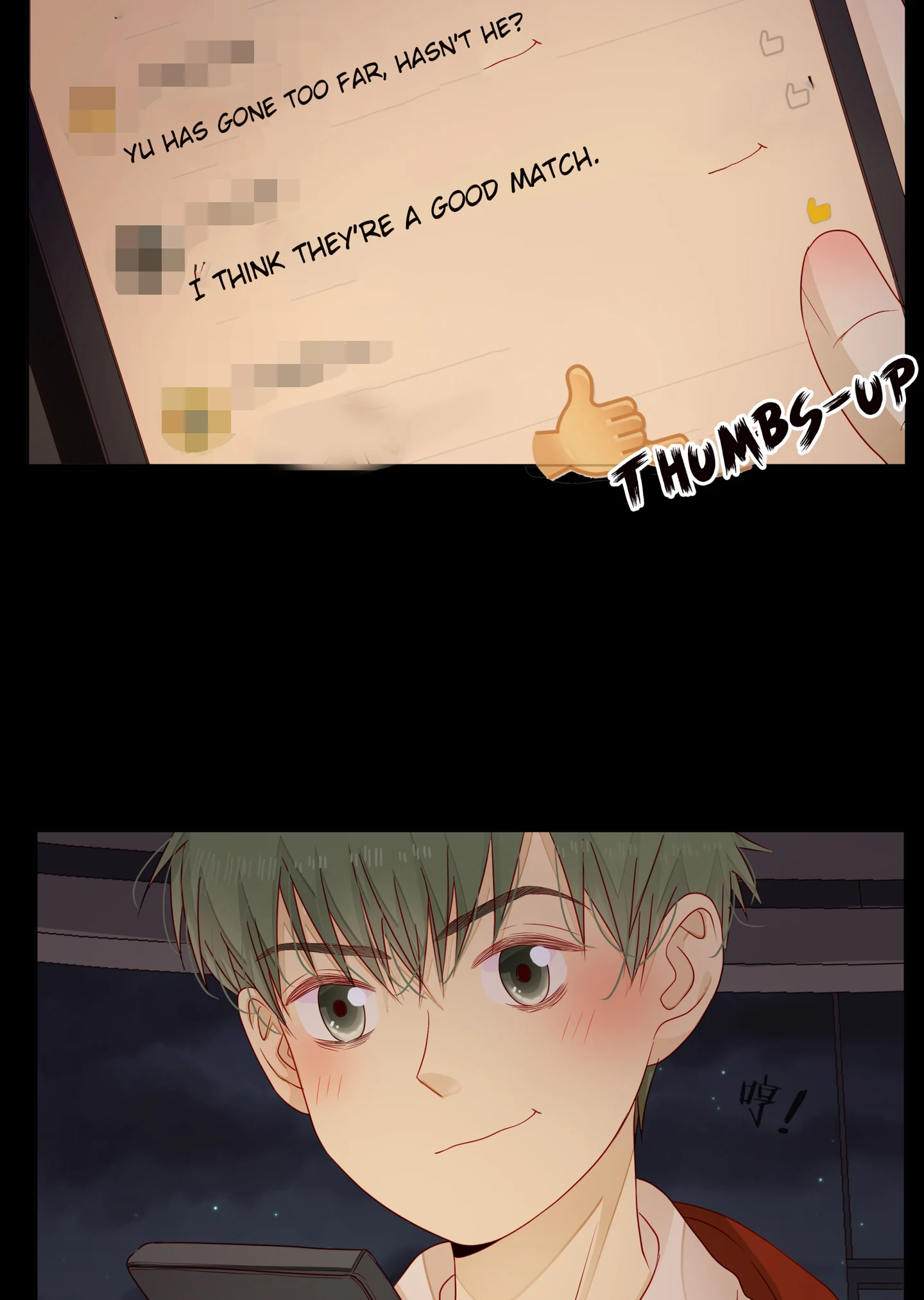 Walking in the Rain - Chapter 68 manhwa