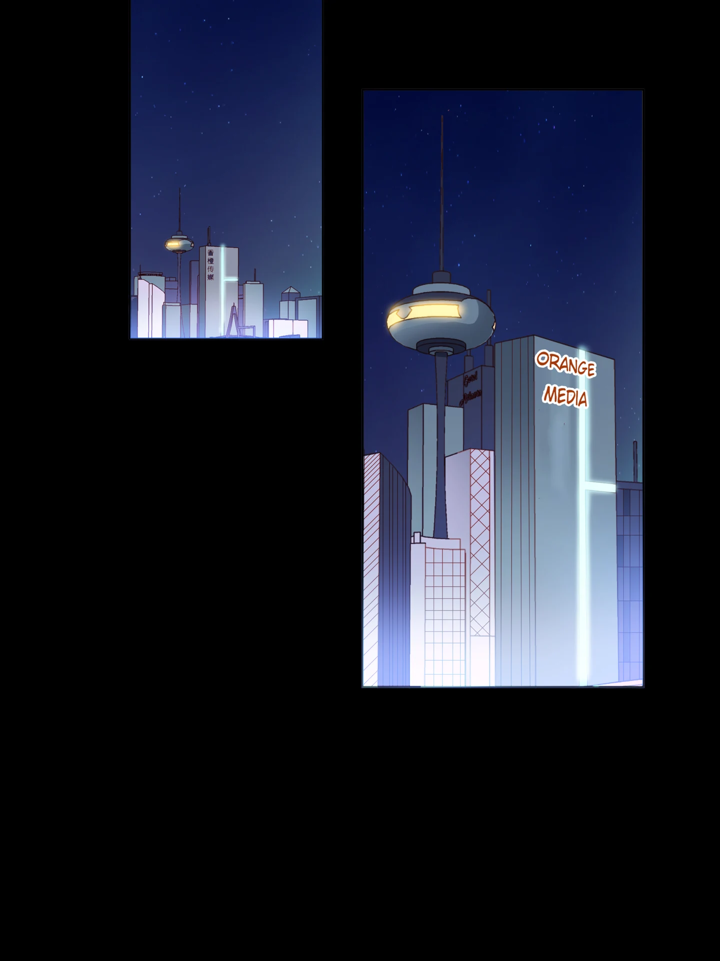 Walking in the Rain - Chapter 69 manhwa