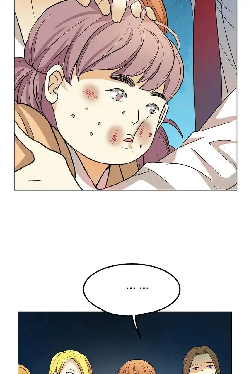 Walking in the Rain - Chapter 7 manhwa