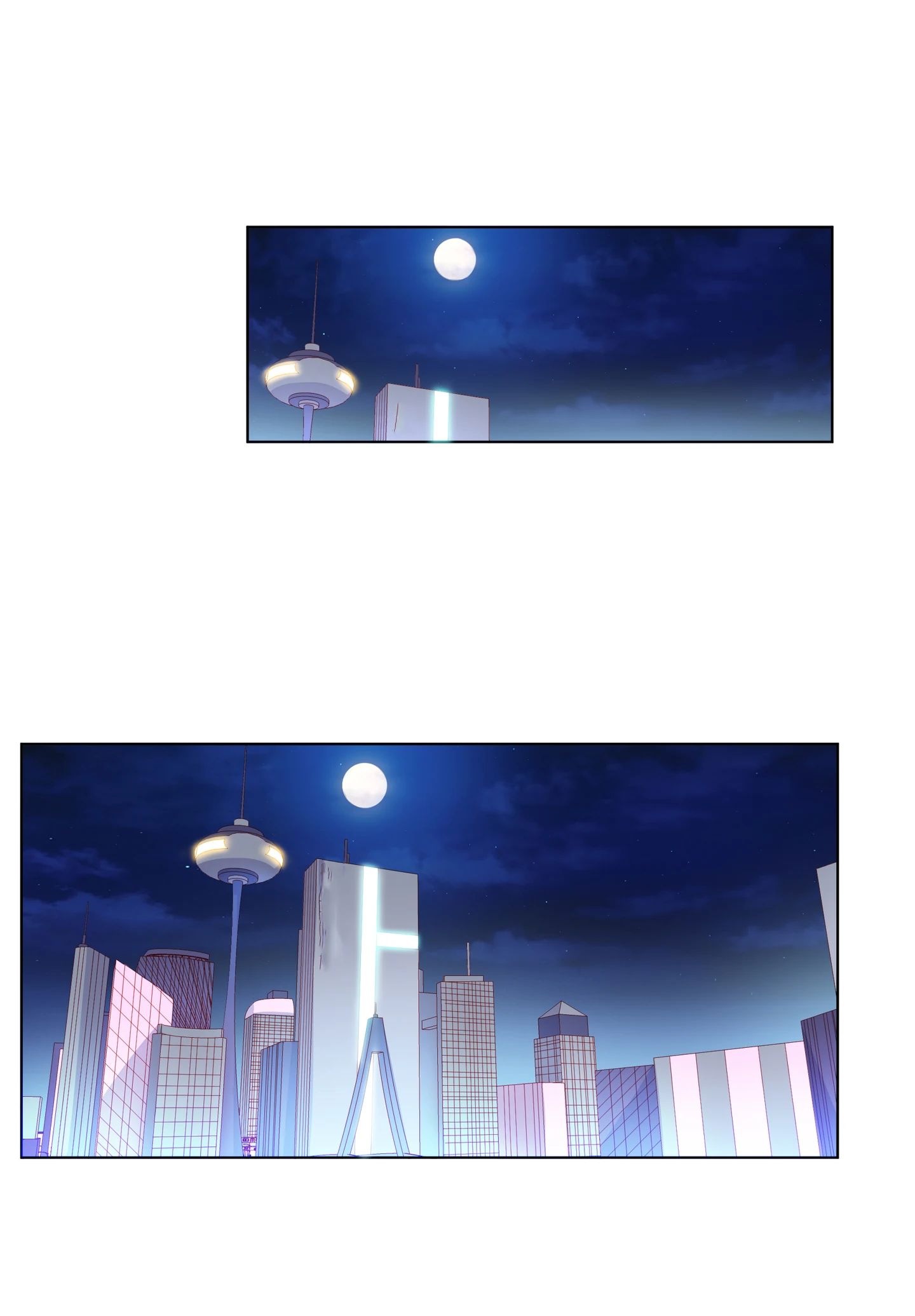 Walking in the Rain - Chapter 70 manhwa