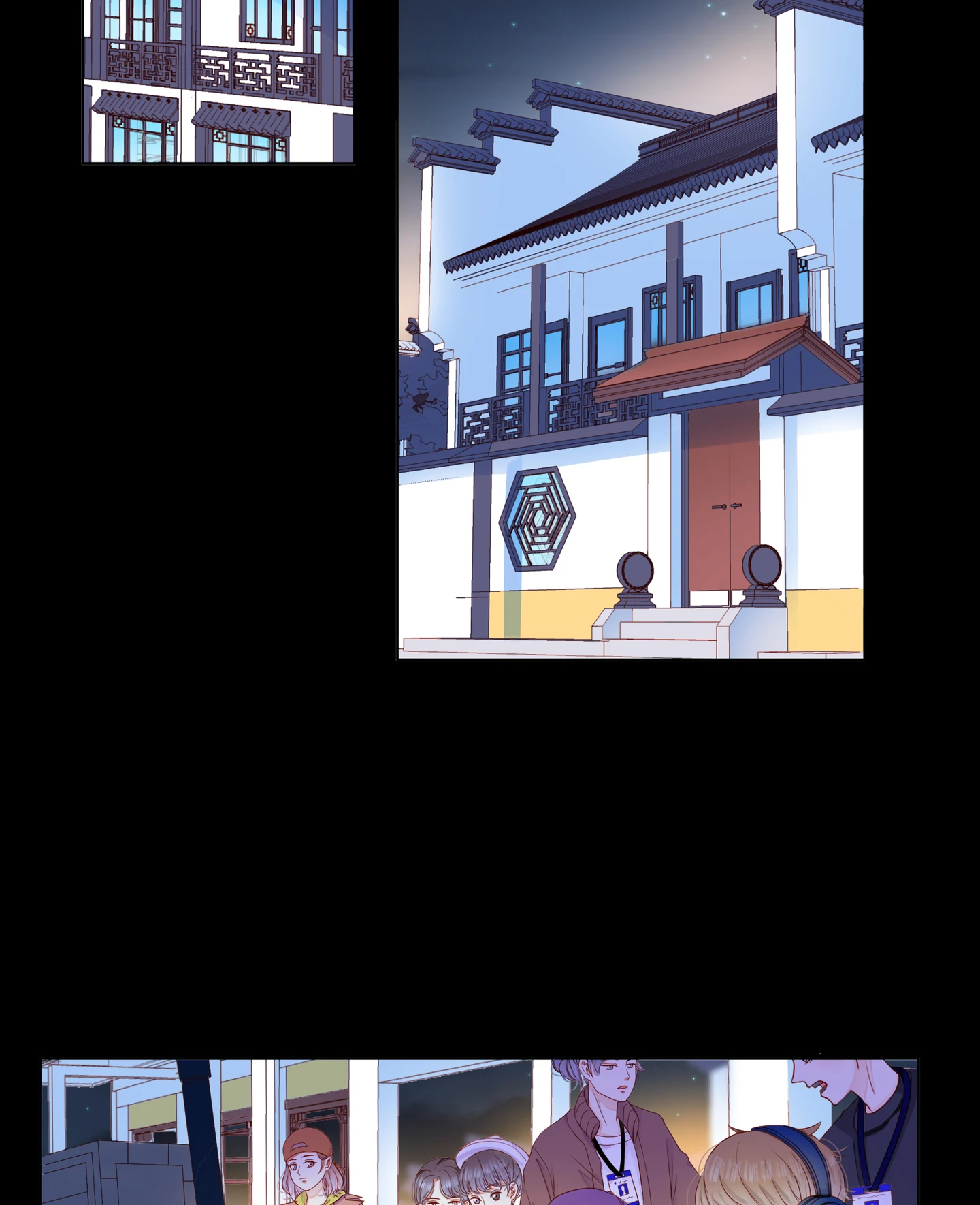 Walking in the Rain - Chapter 71 manhwa