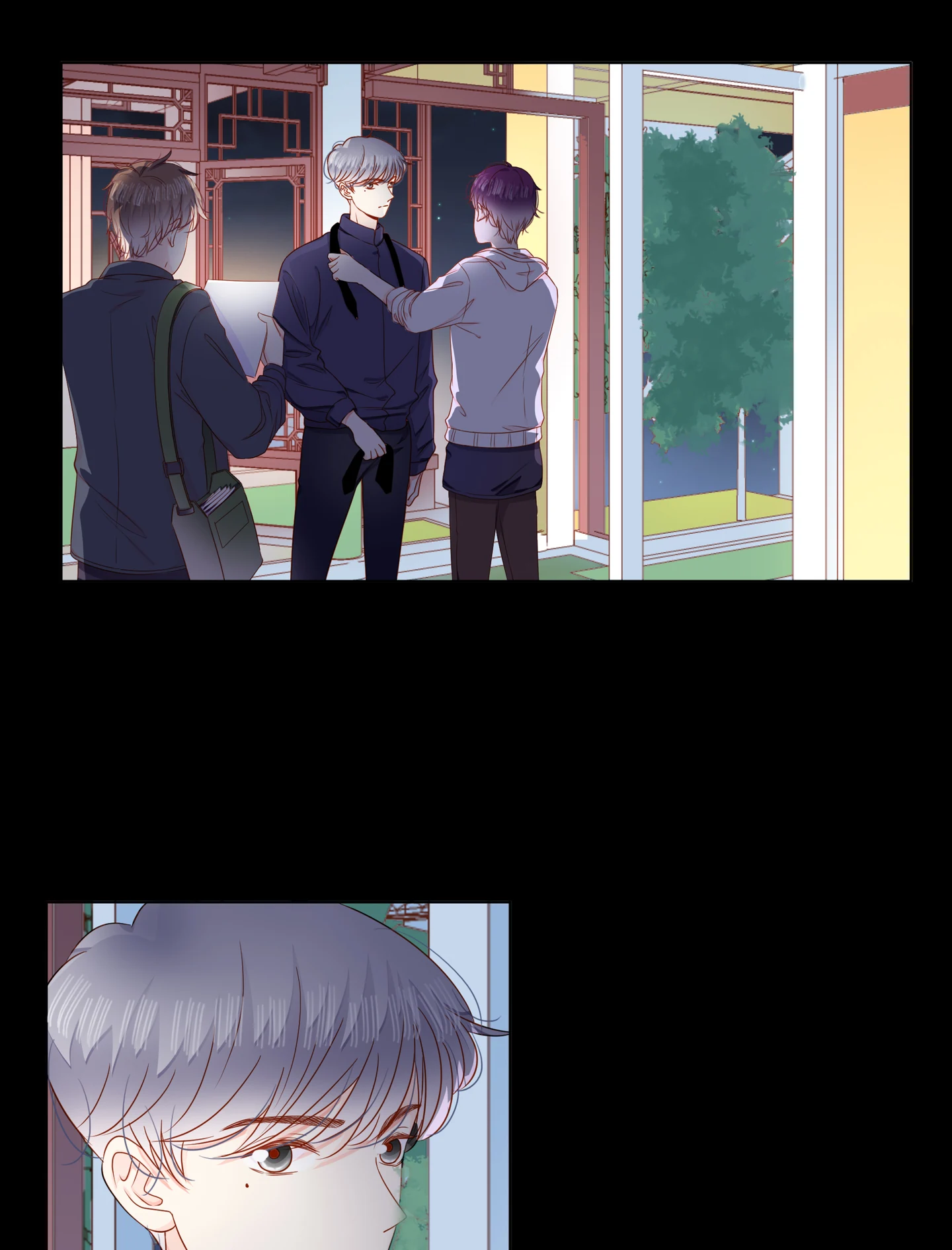 Walking in the Rain - Chapter 71 manhwa