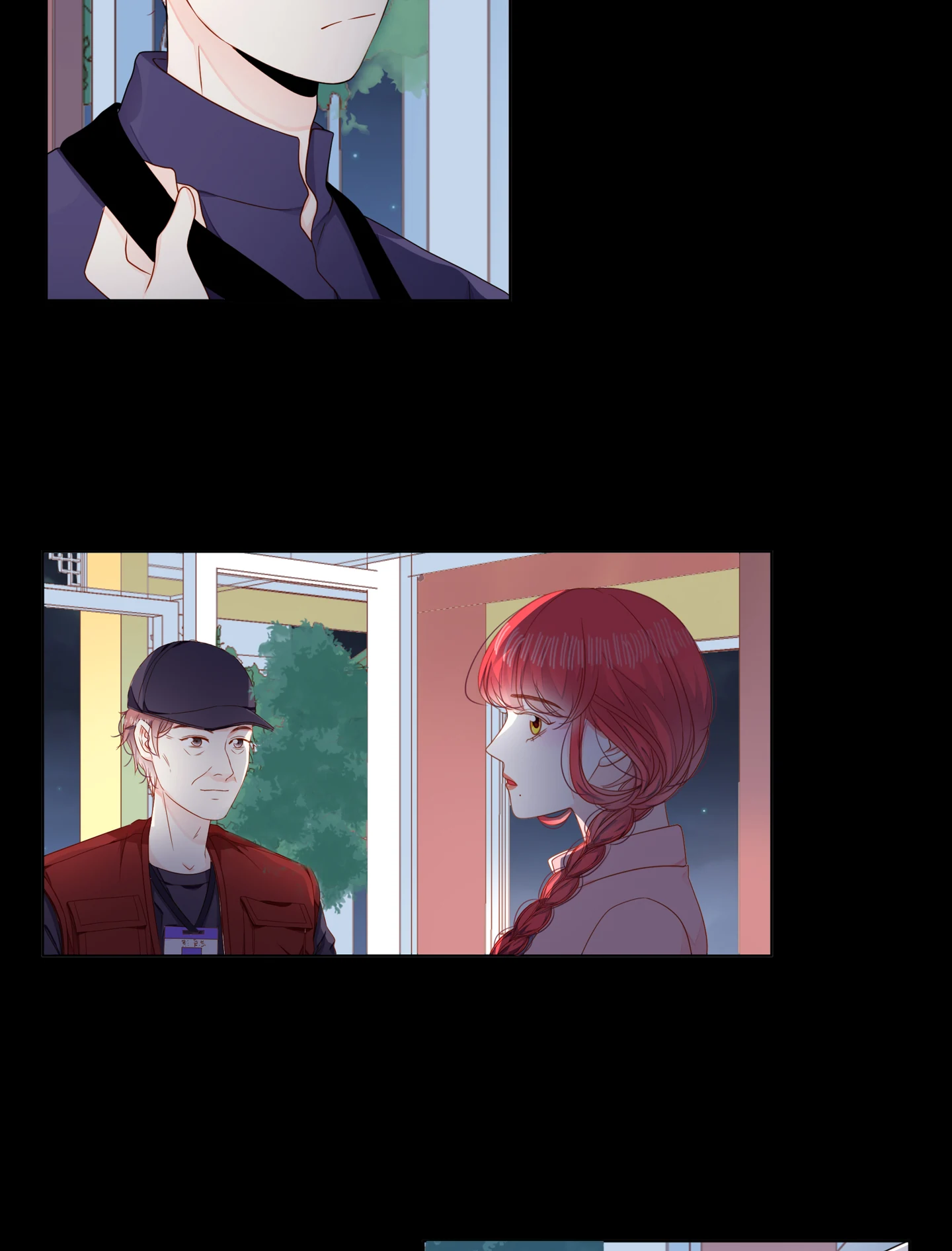 Walking in the Rain - Chapter 71 manhwa